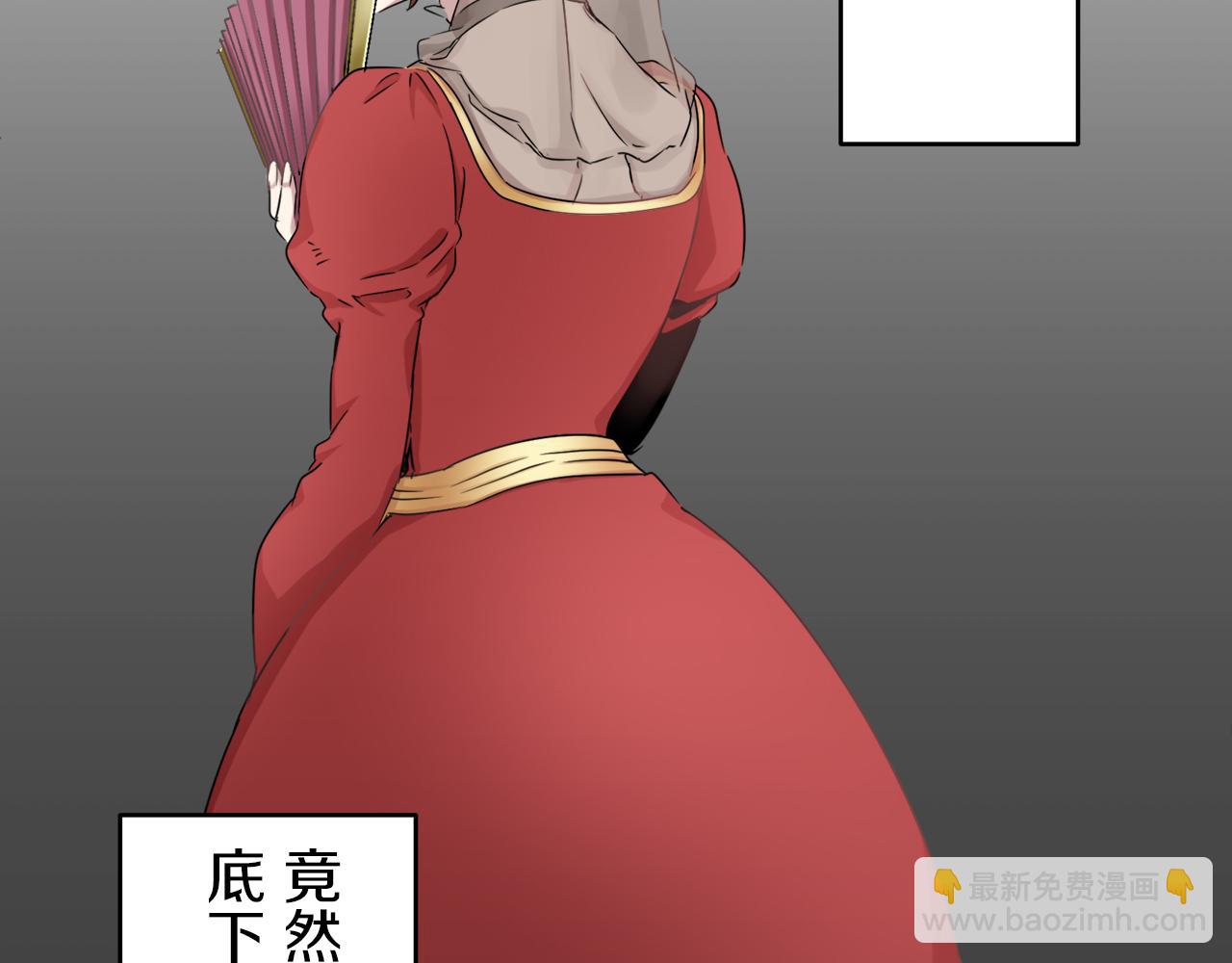 第2话 越过红色的血之海225