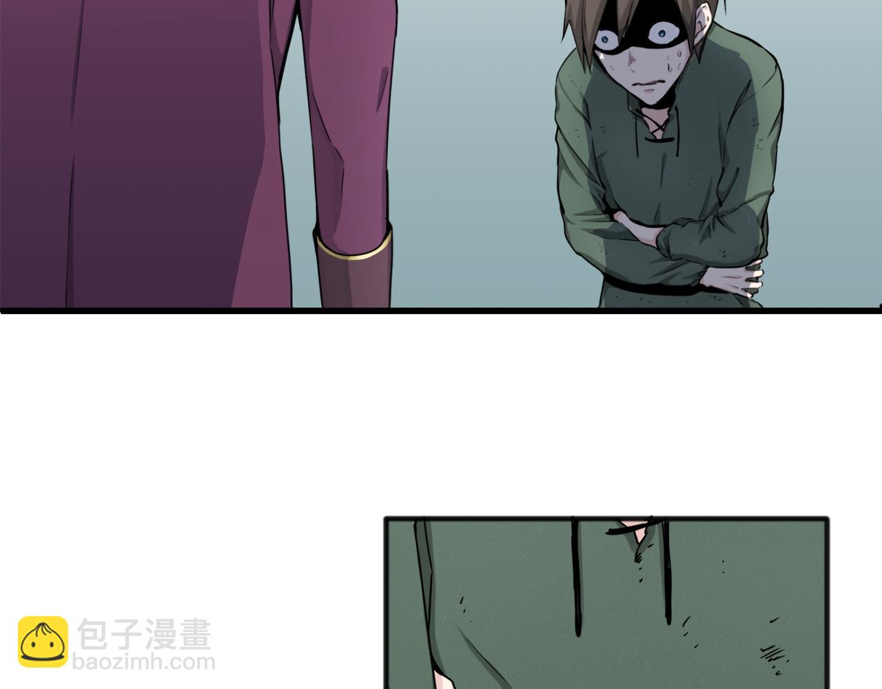 第2话 越过红色的血之海31