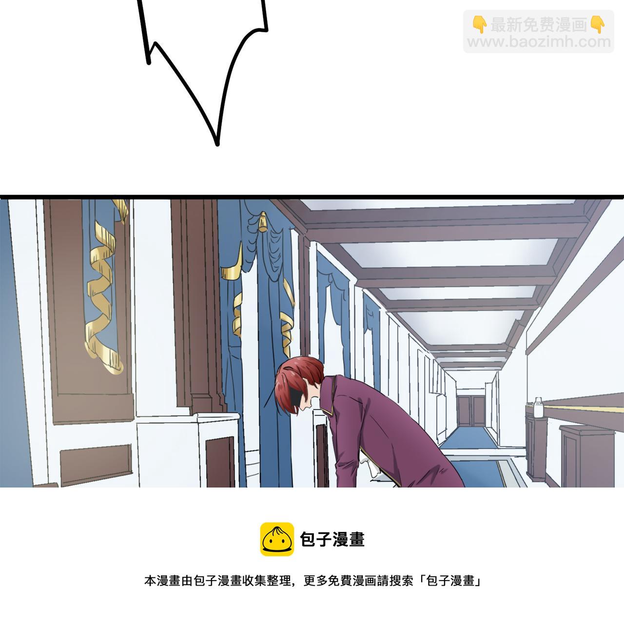 第2话 越过红色的血之海4