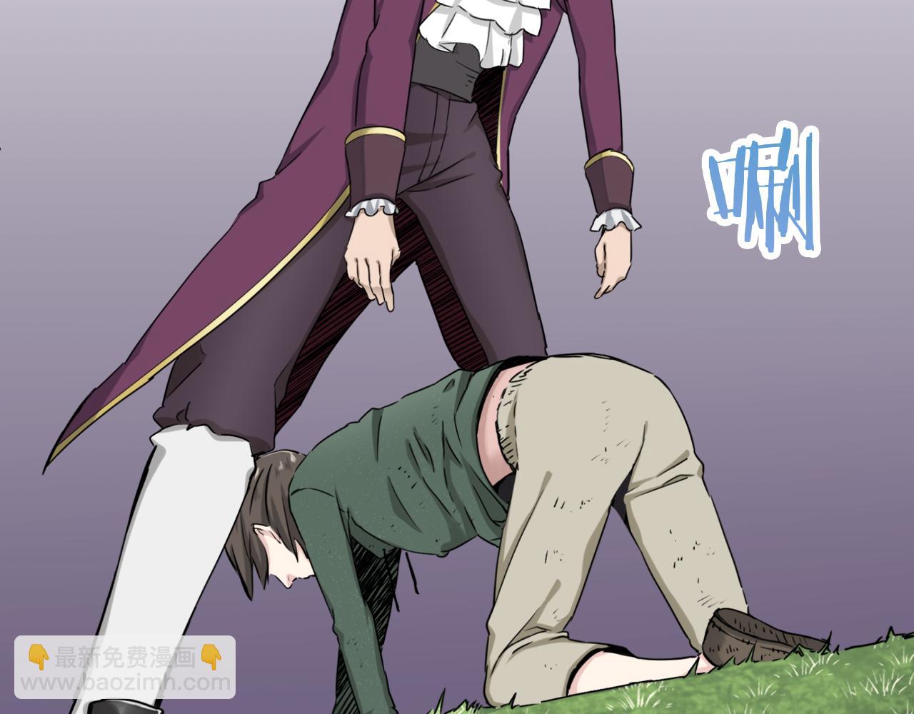 第2话 越过红色的血之海46