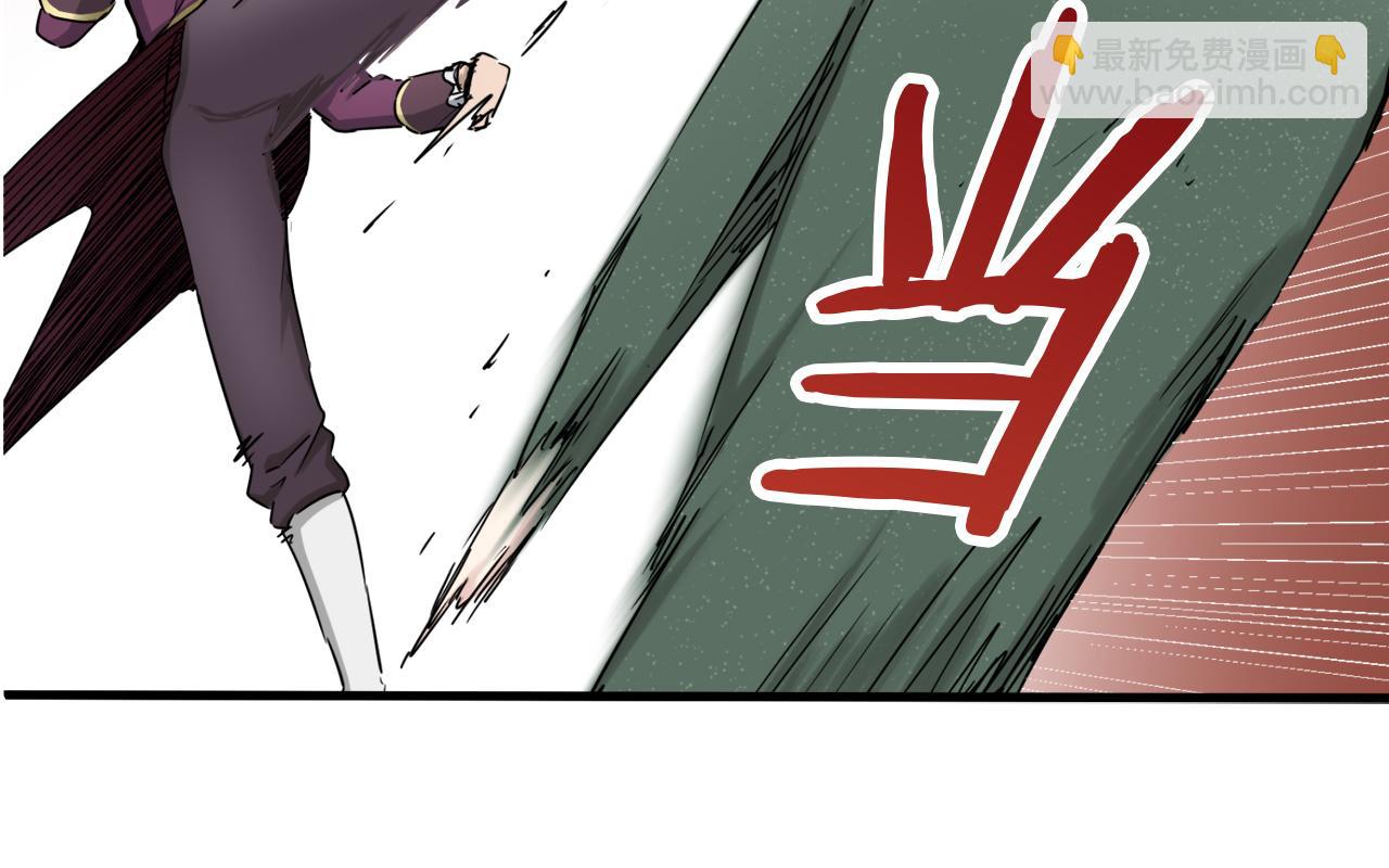 第2话 越过红色的血之海58