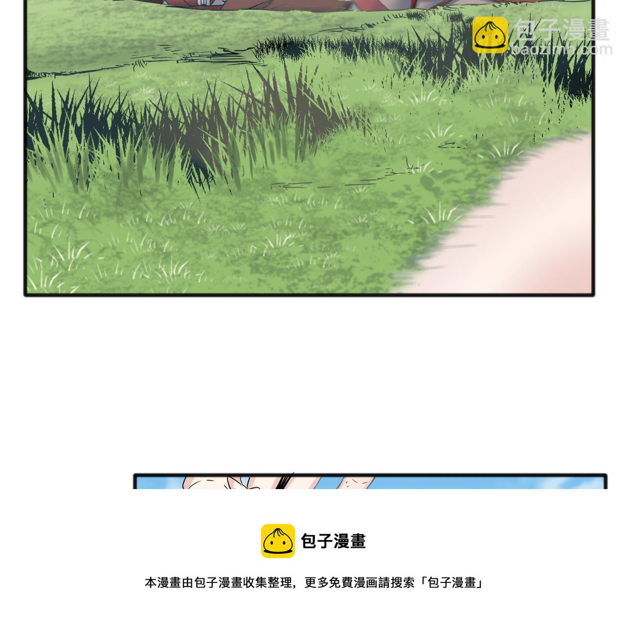 第2话 越过红色的血之海68