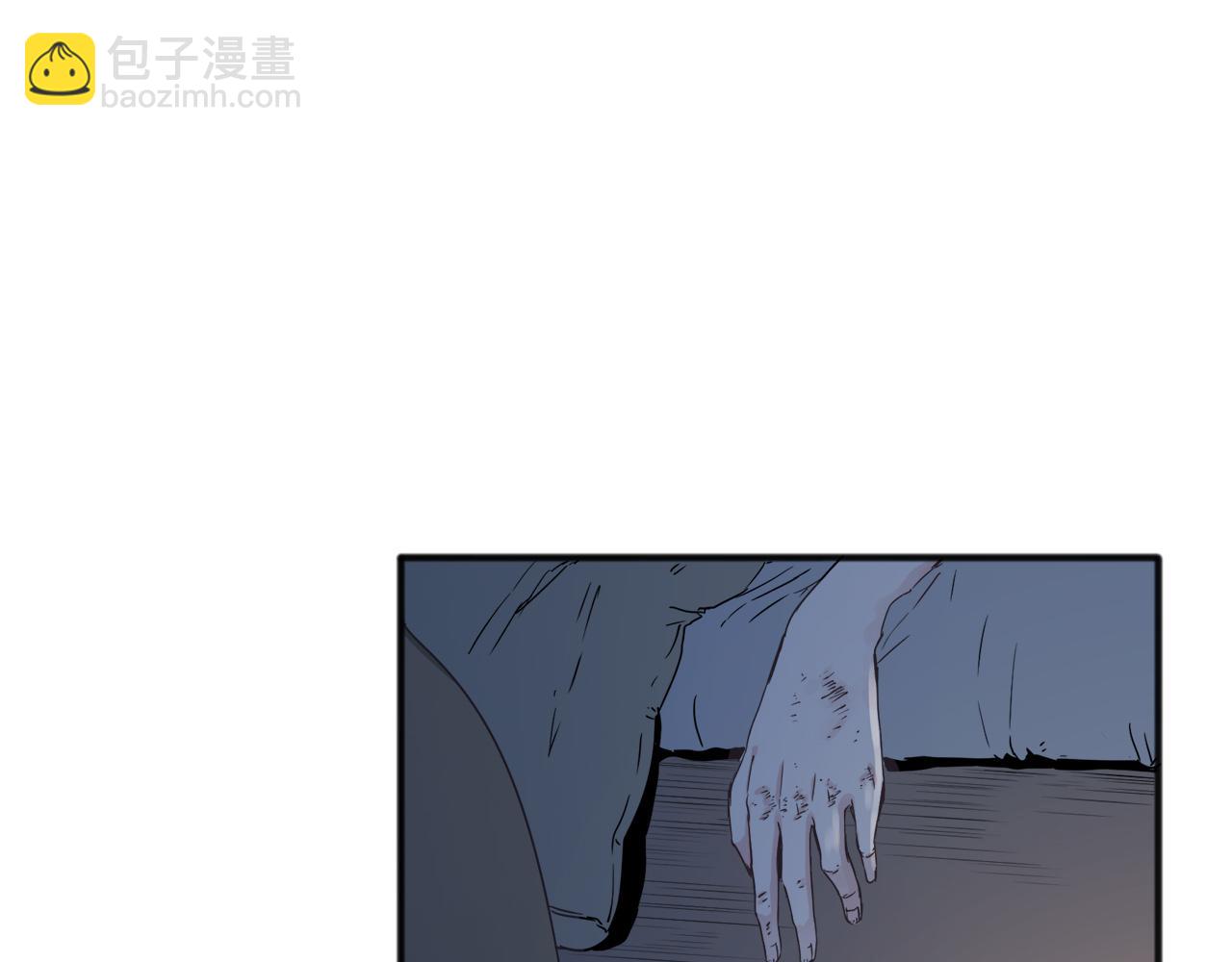 第2话 越过红色的血之海83