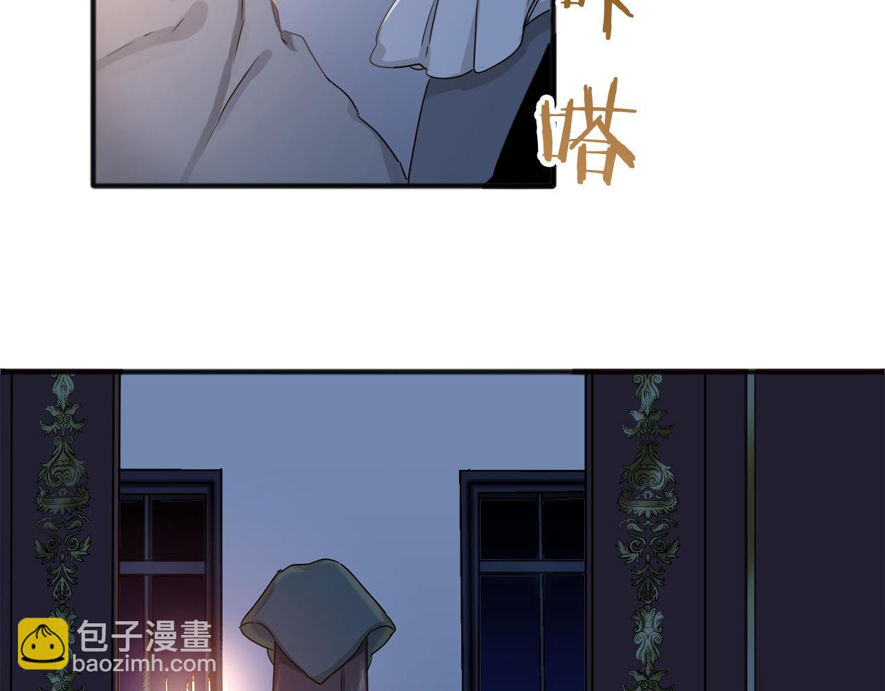 第2话 越过红色的血之海94