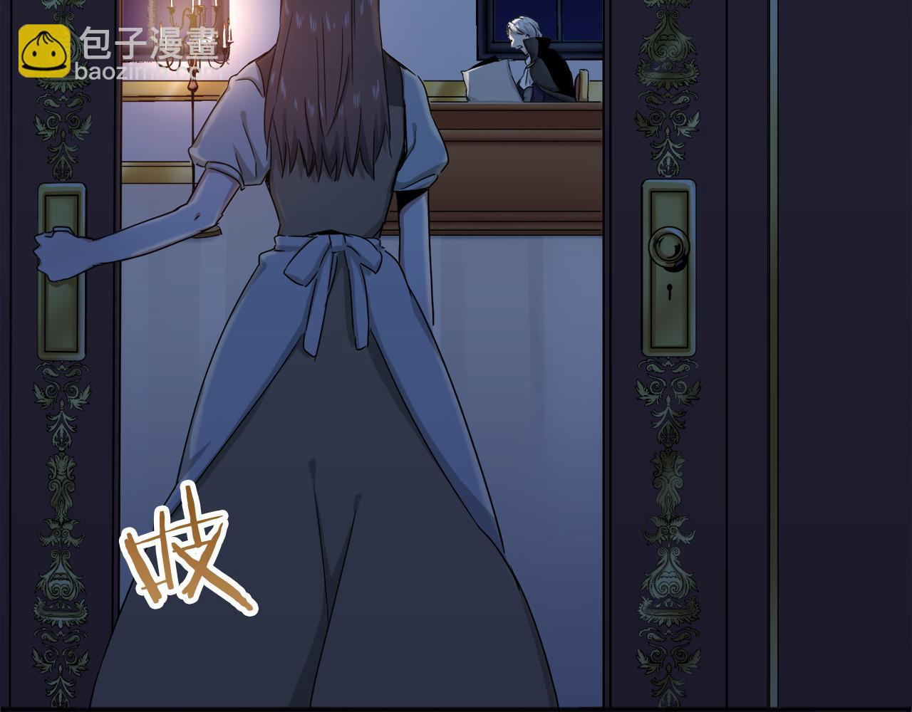 第2话 越过红色的血之海95