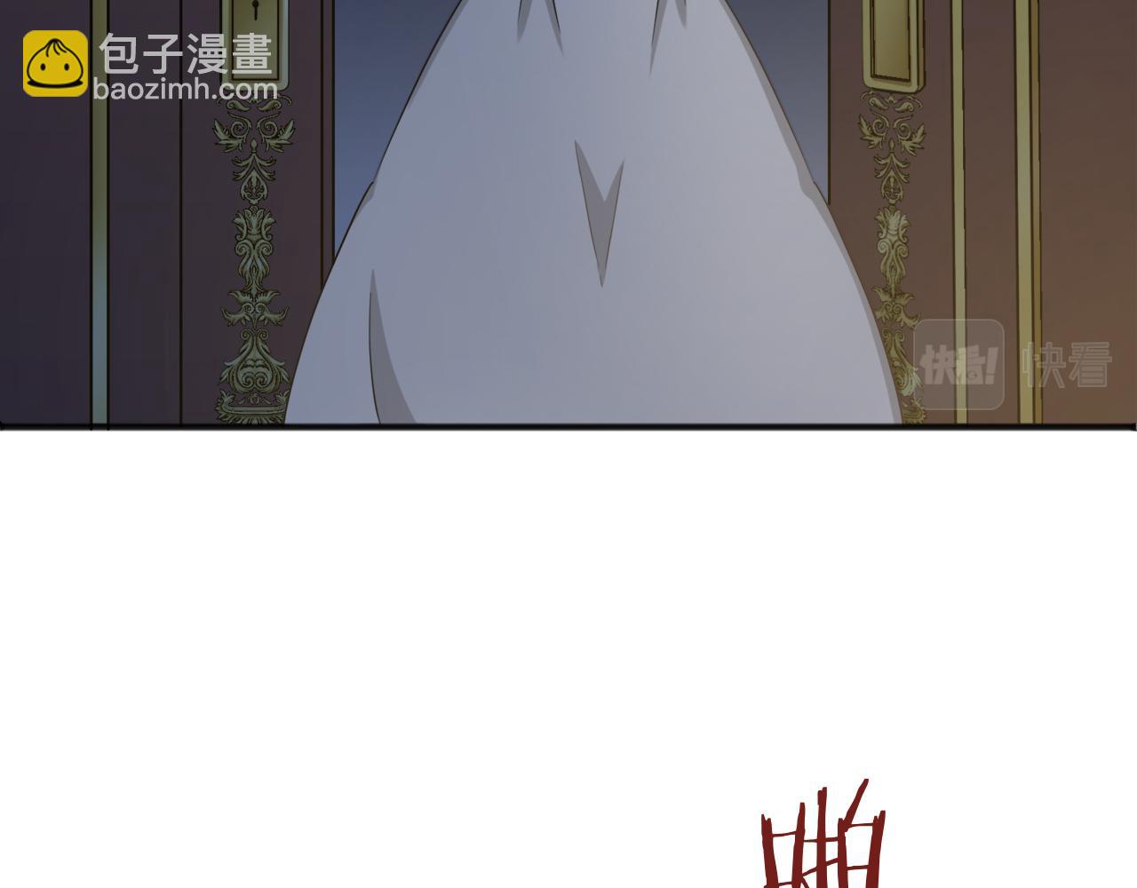 第2话 越过红色的血之海99