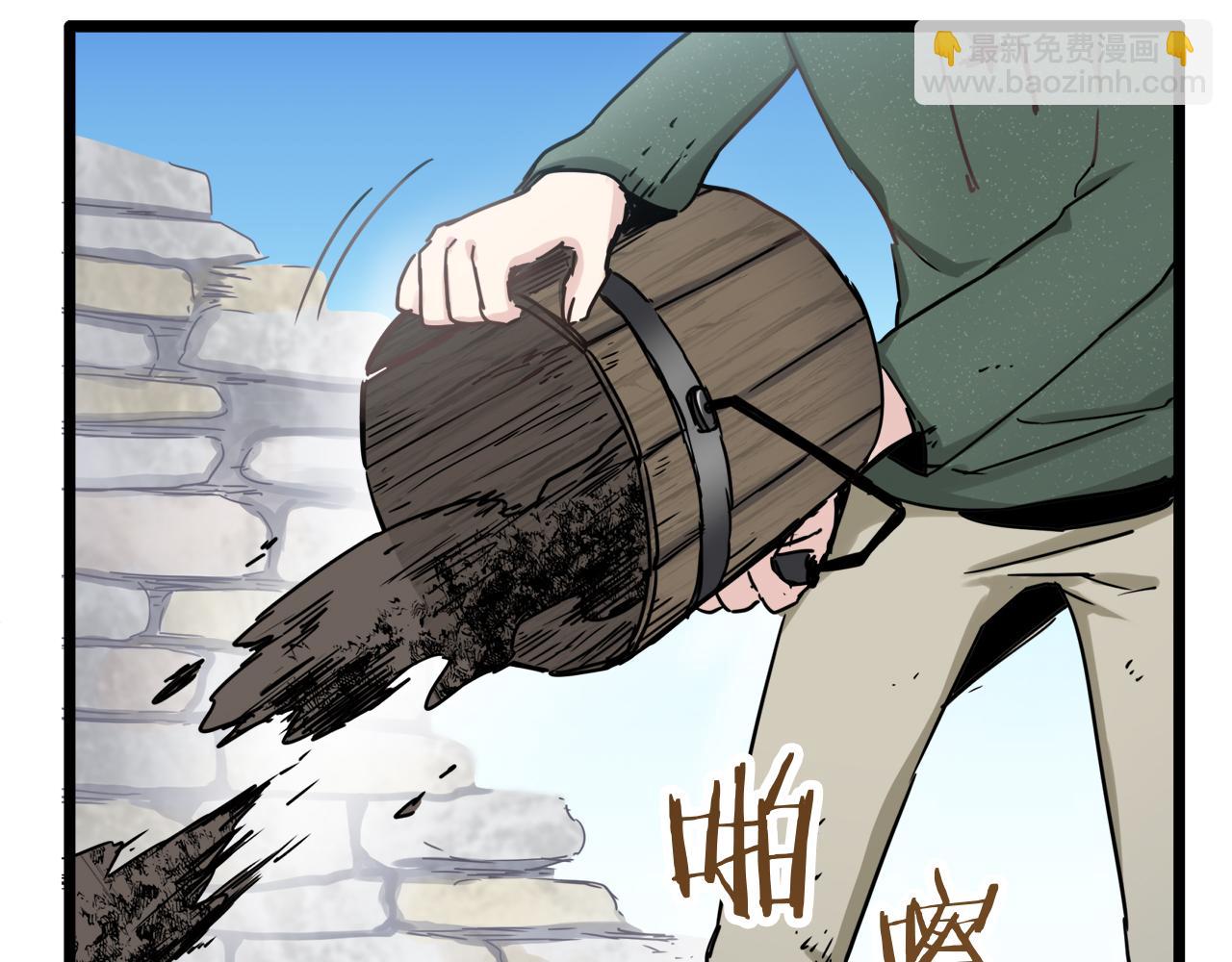 第3话 猪舍里的私生子185