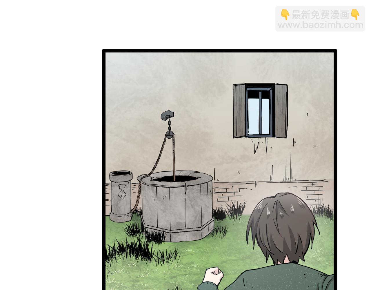 第3话 猪舍里的私生子189
