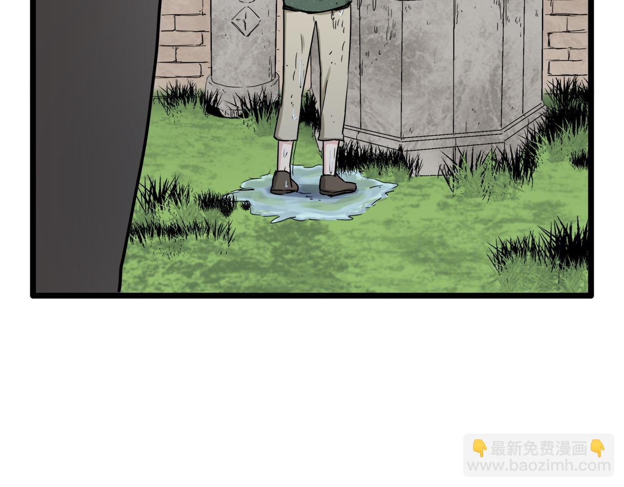 第3话 猪舍里的私生子195