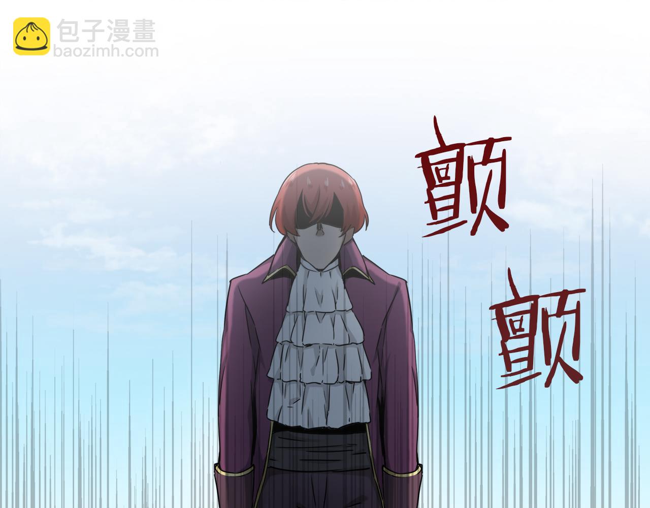 第3话 猪舍里的私生子203