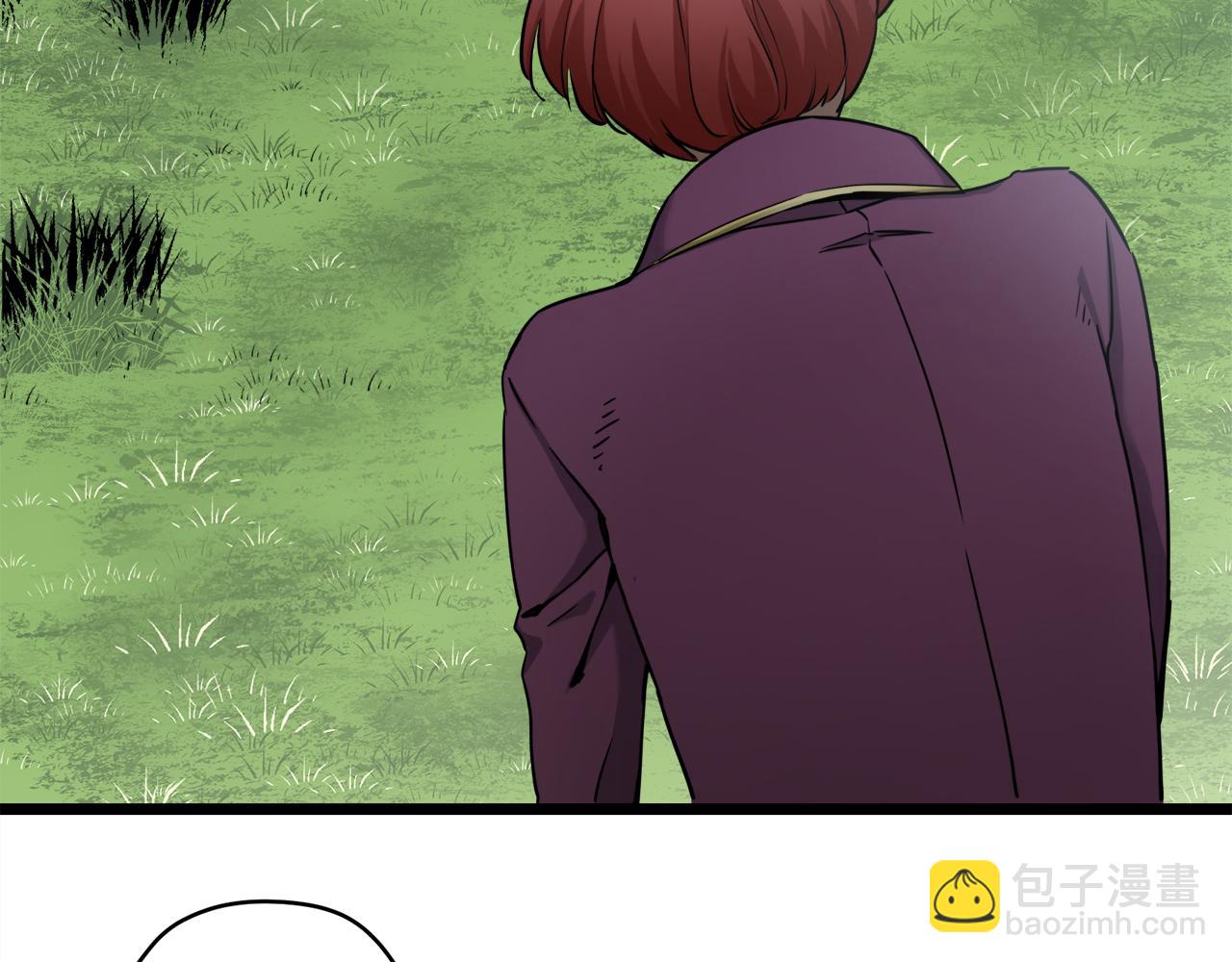第3话 猪舍里的私生子207