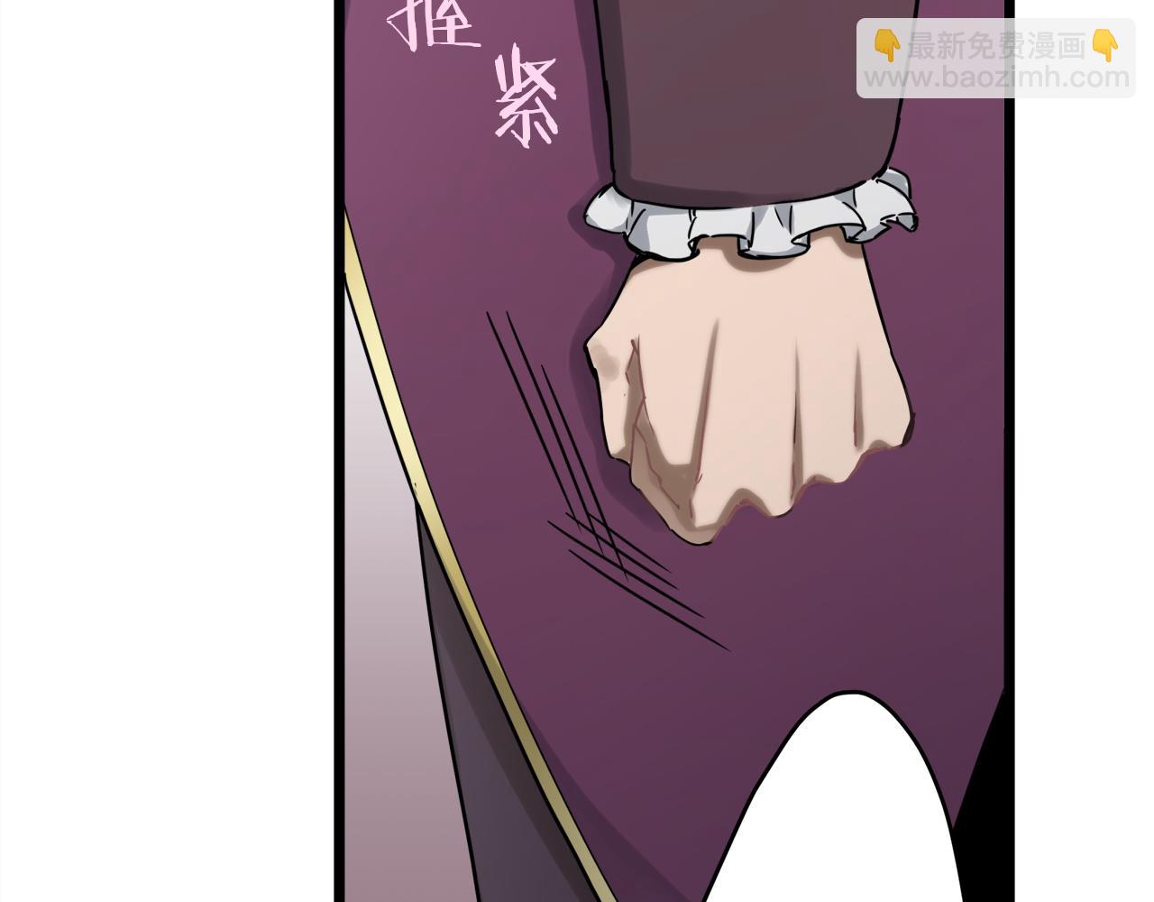 第3话 猪舍里的私生子217