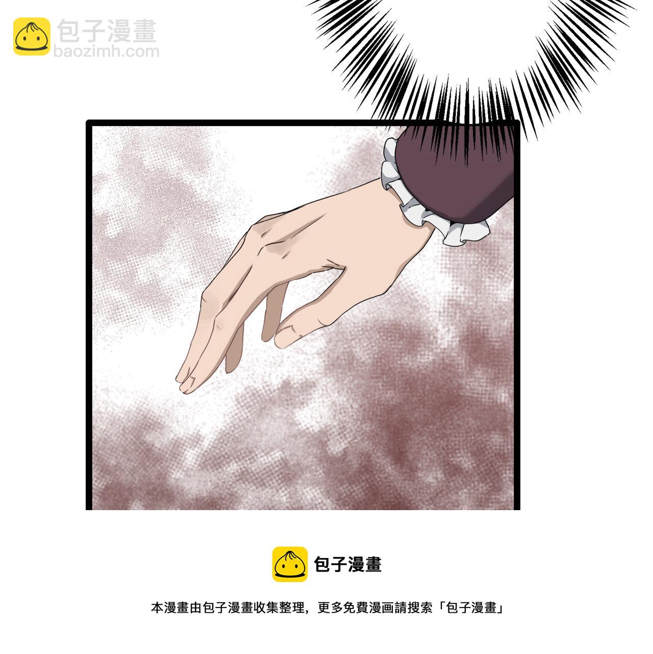 第3话 猪舍里的私生子228