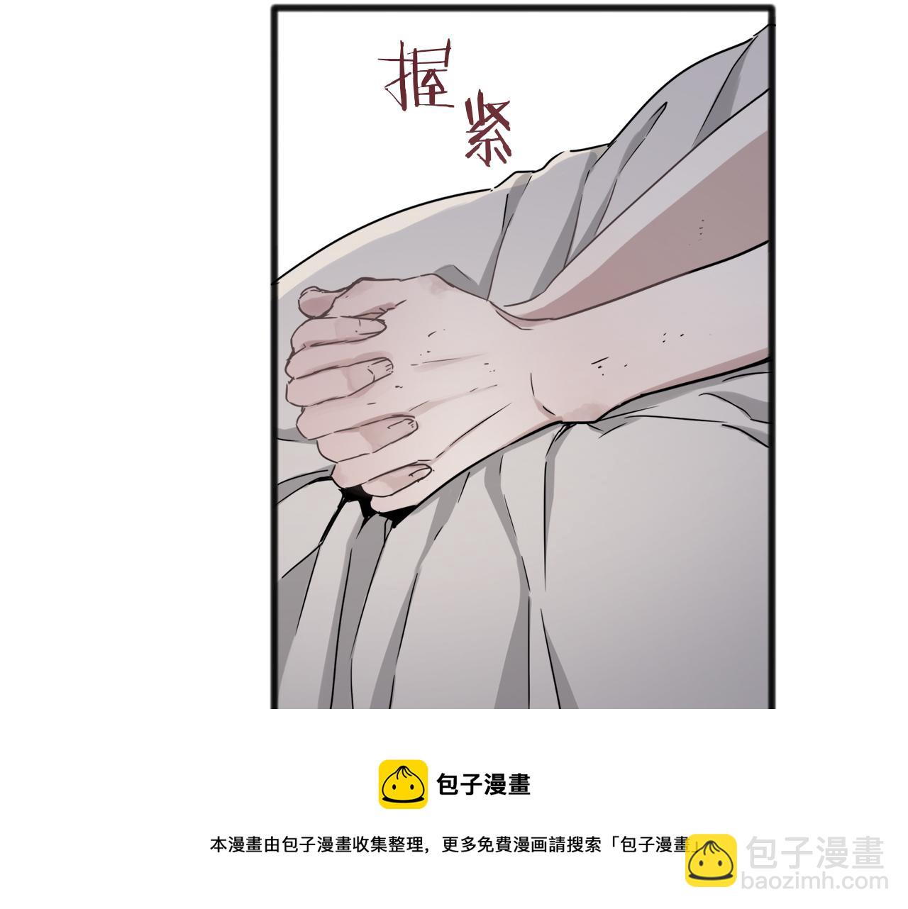 第3话 猪舍里的私生子28