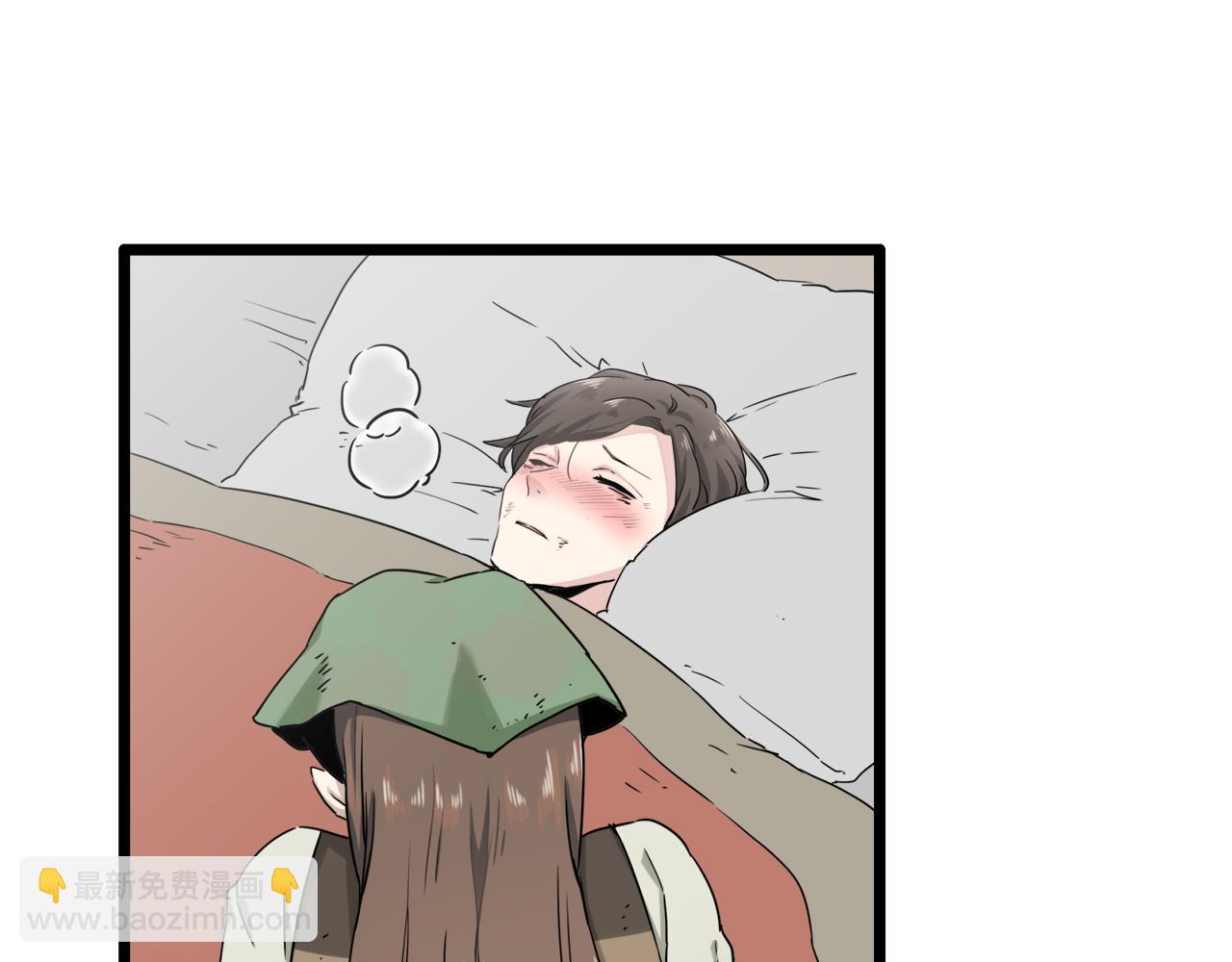 第3话 猪舍里的私生子3