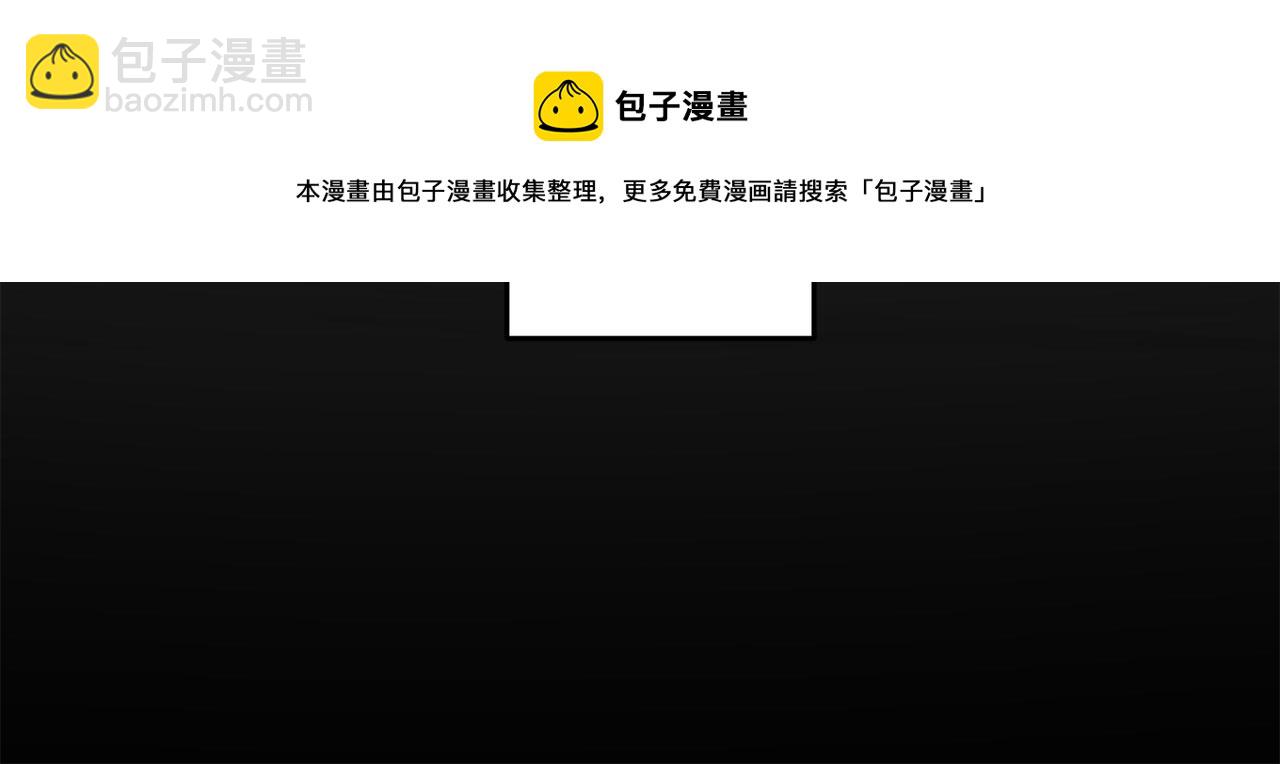 第3话 猪舍里的私生子40