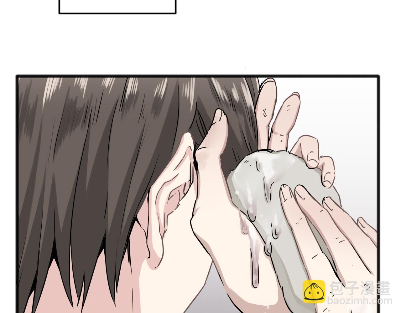 第3话 猪舍里的私生子55