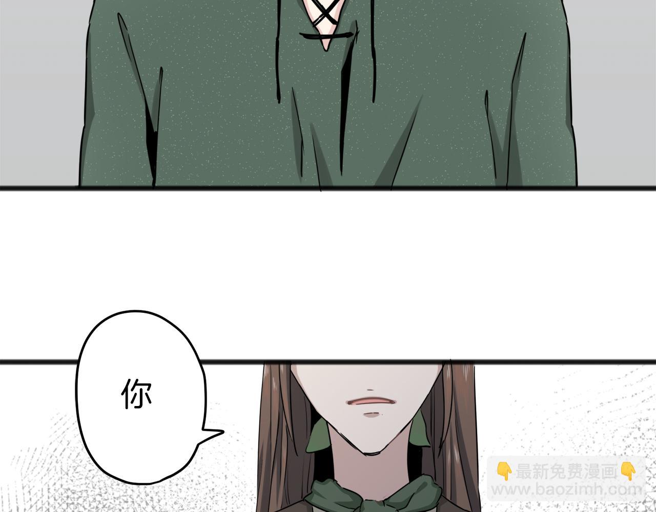 第3话 猪舍里的私生子69