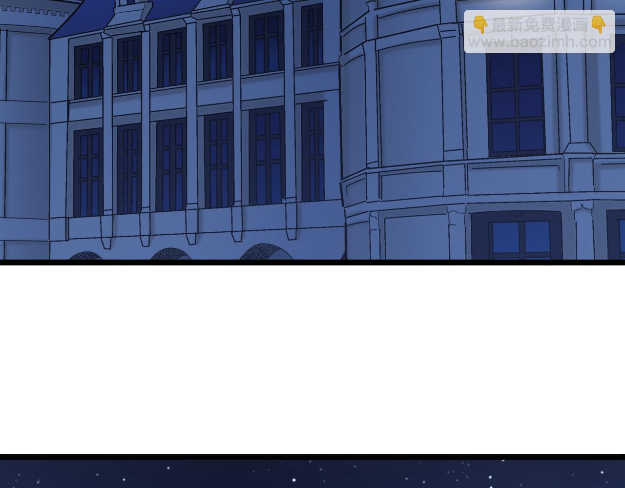第3话 猪舍里的私生子75