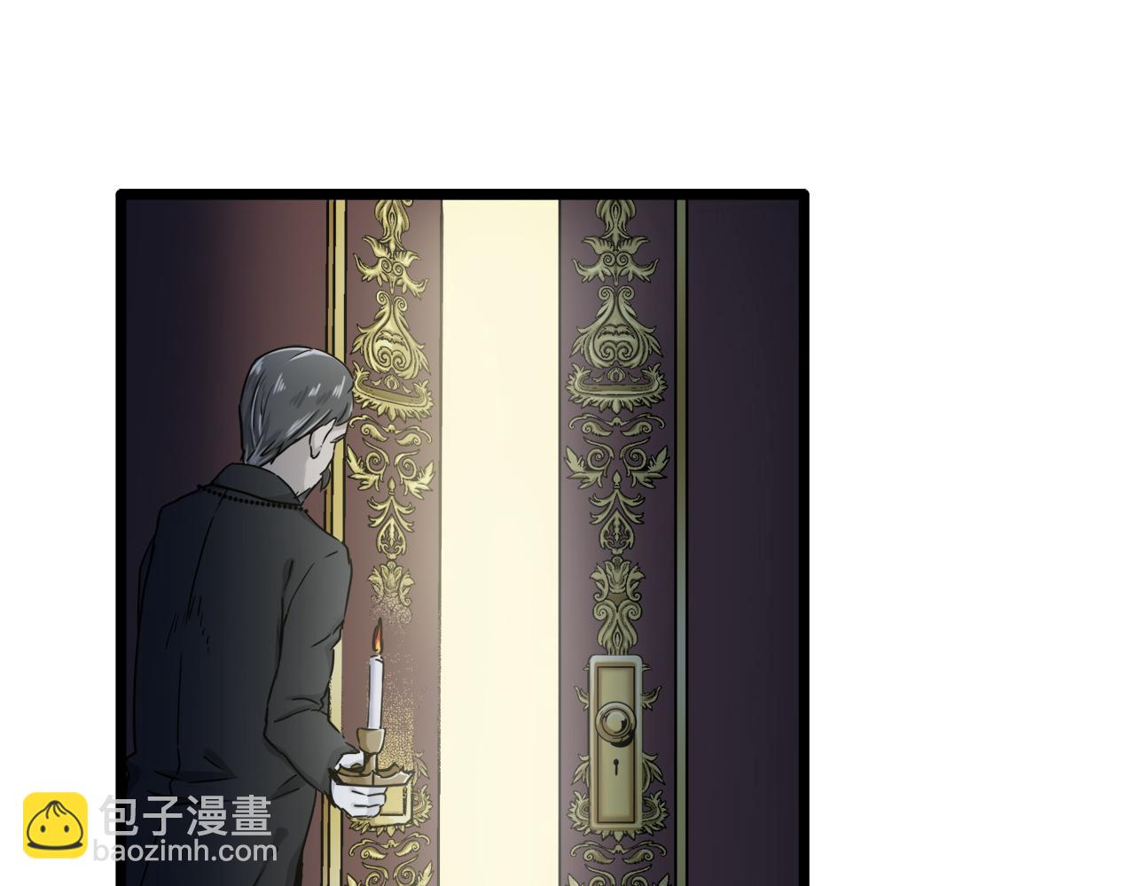 第3话 猪舍里的私生子81