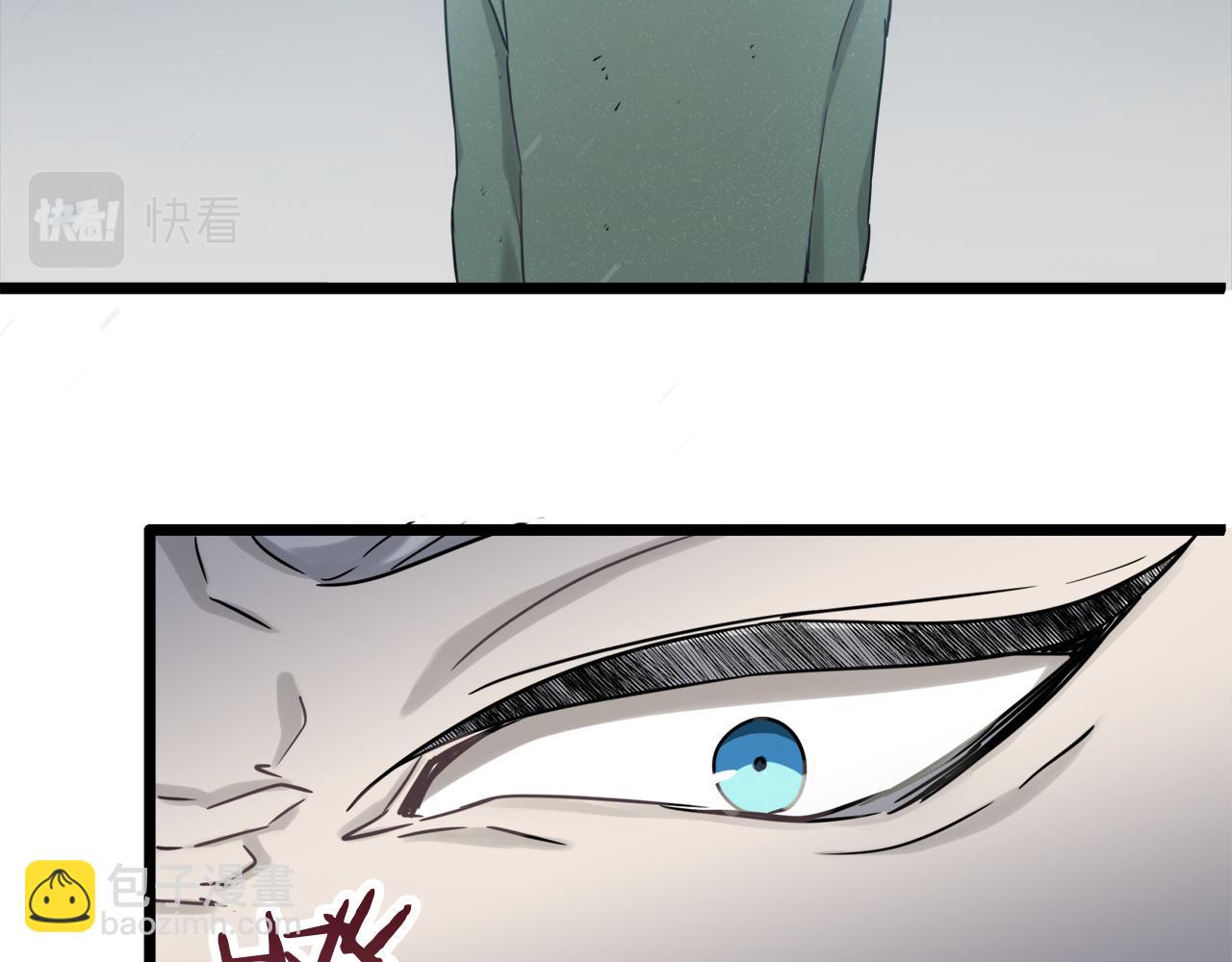 第3话 猪舍里的私生子87