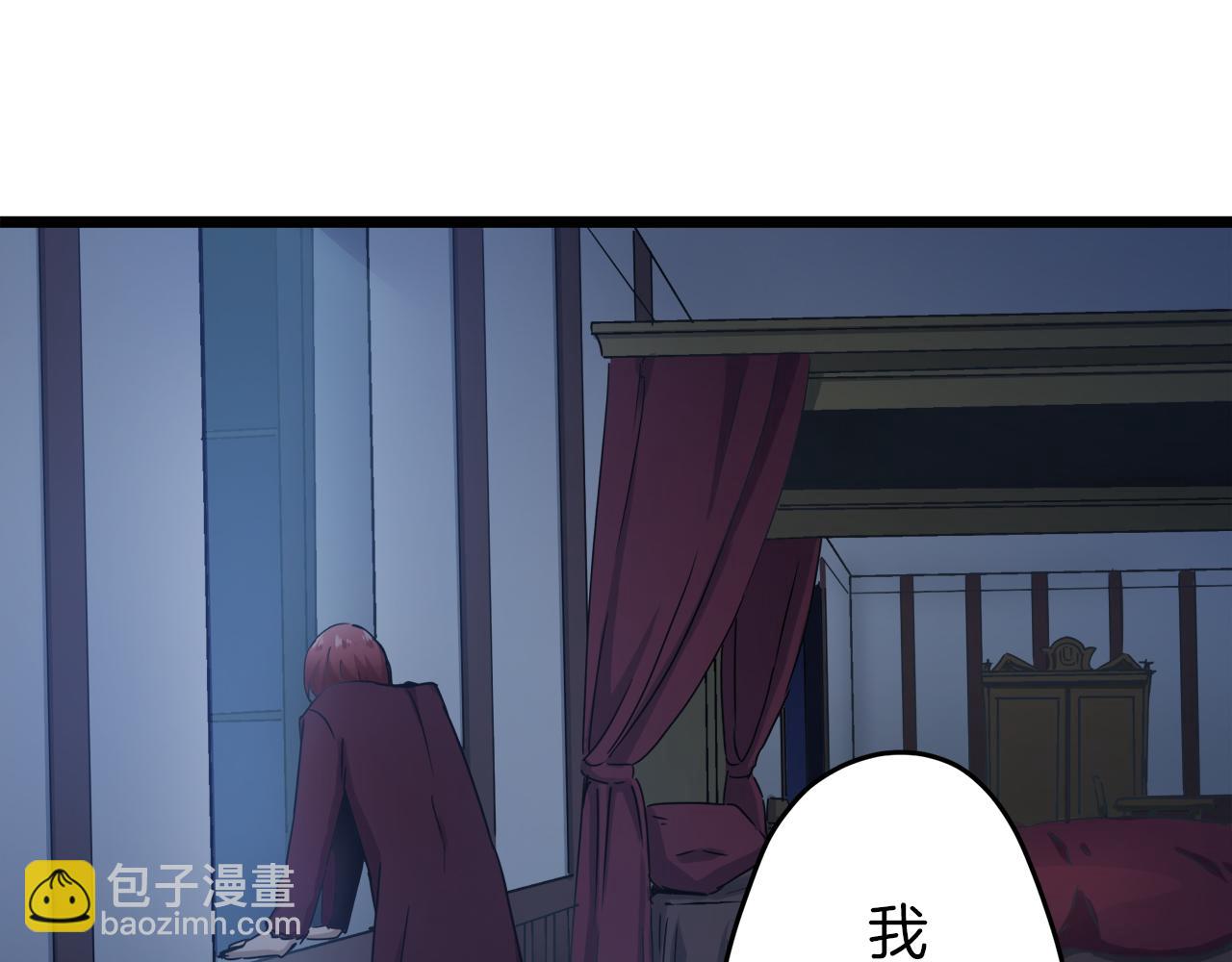 第4话 毫无变化102