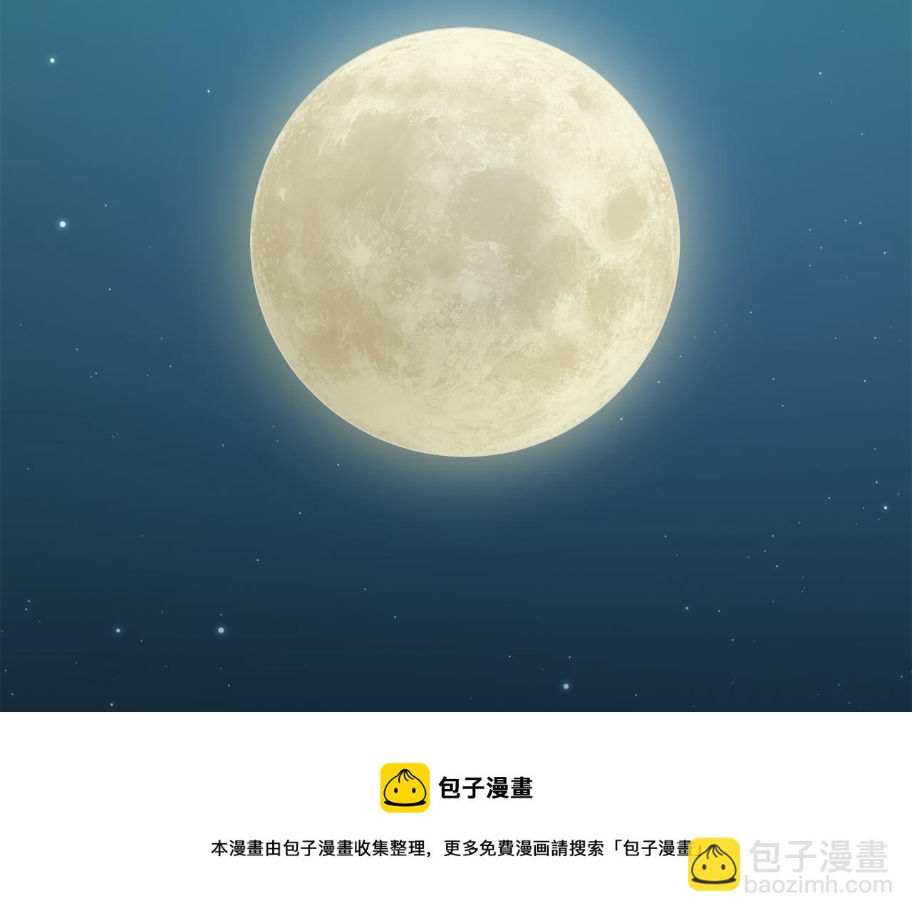 第4话 毫无变化104