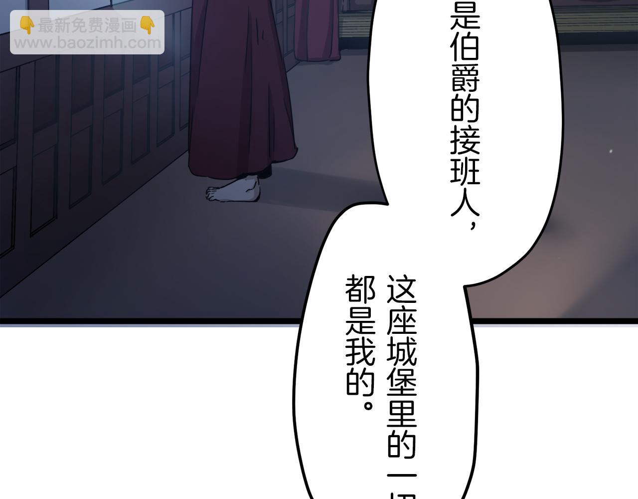 第4话 毫无变化107