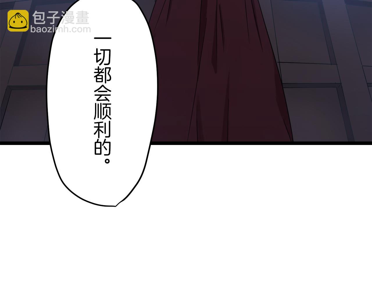 第4话 毫无变化111