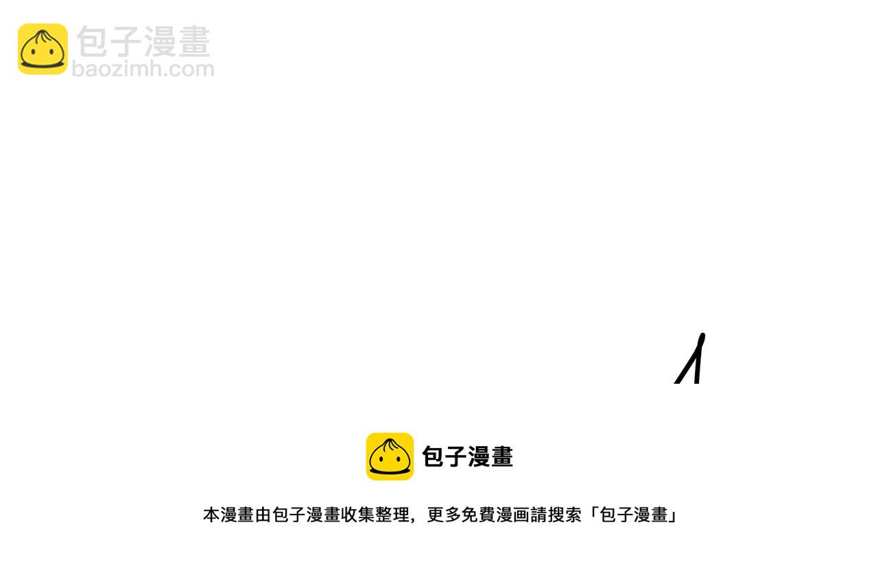 第4话 毫无变化112