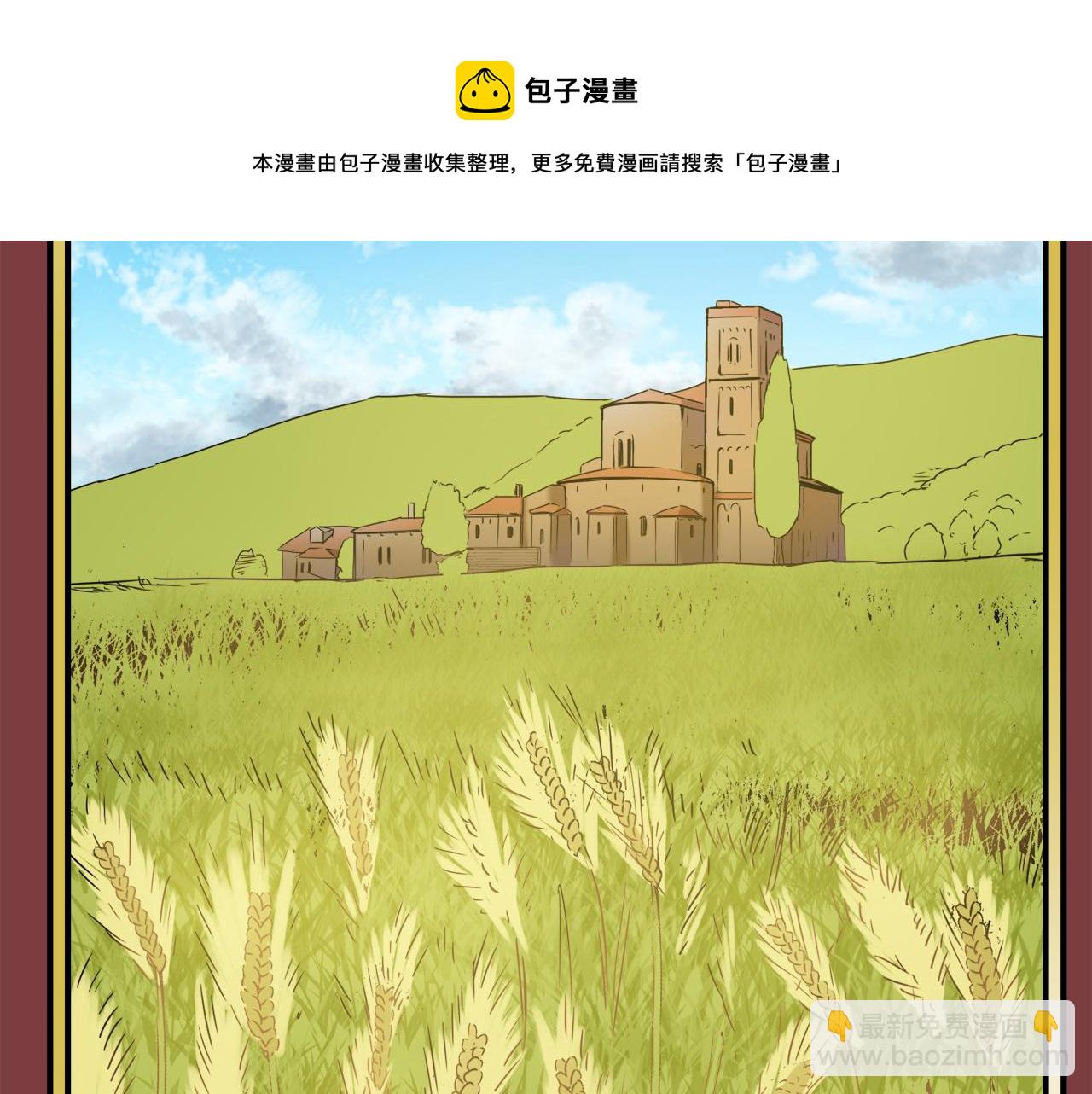 第4话 毫无变化120