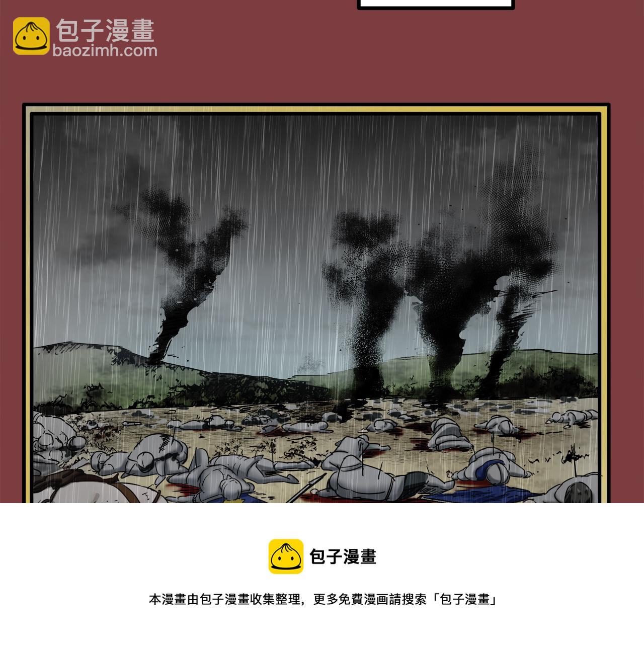 第4话 毫无变化124