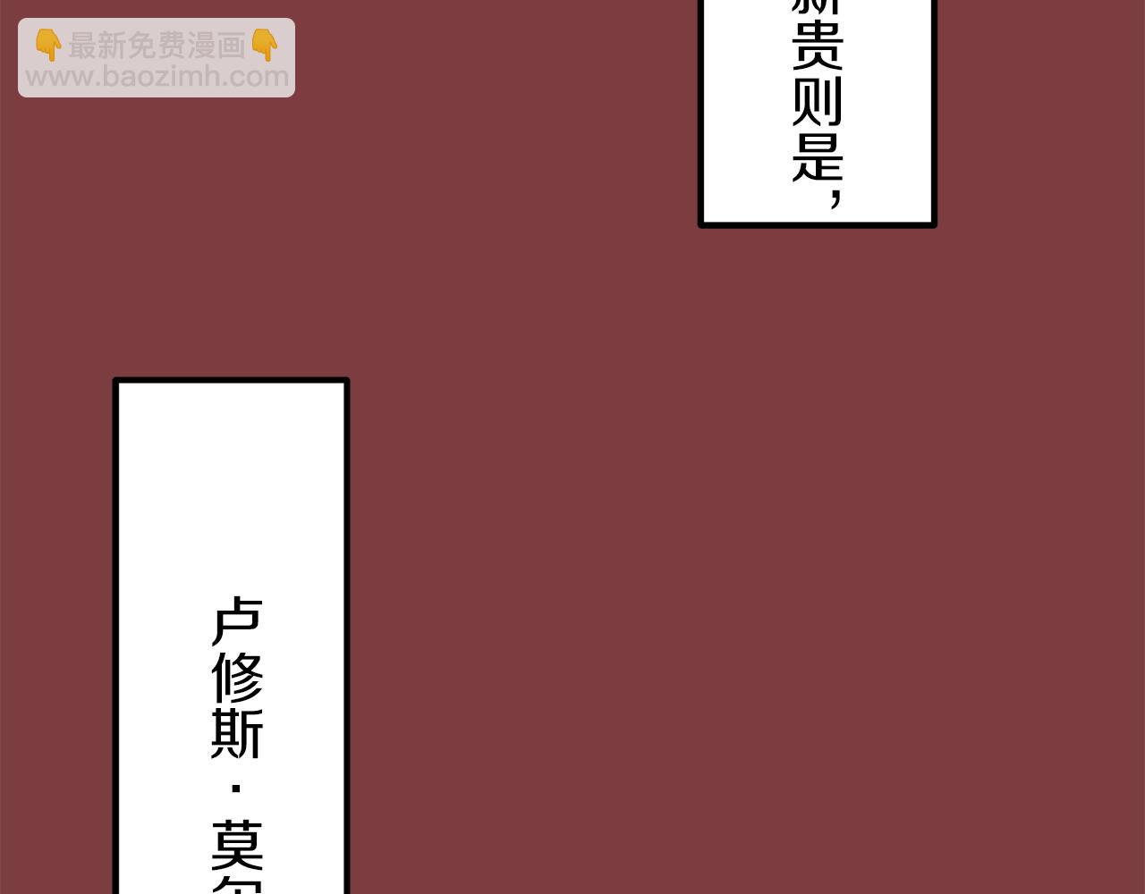 第4话 毫无变化126