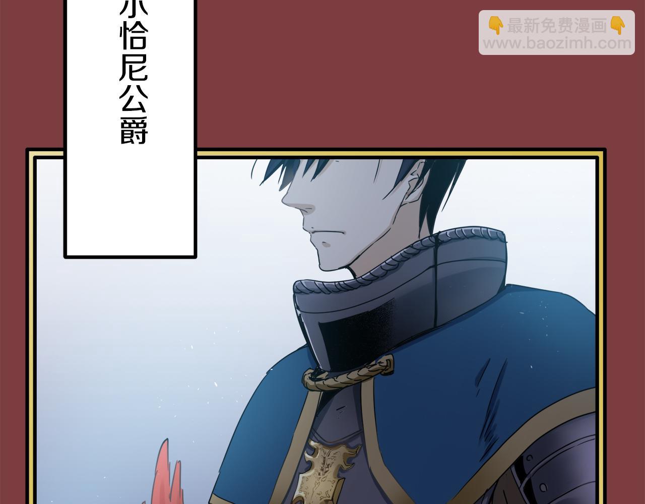 第4话 毫无变化127