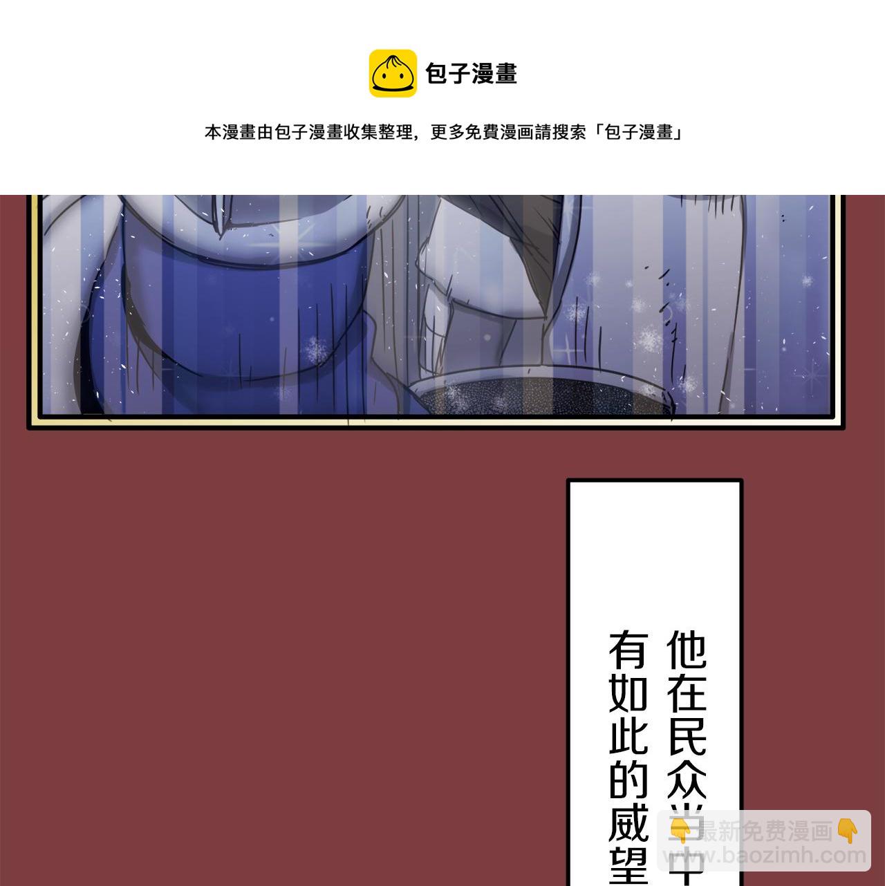 第4话 毫无变化140