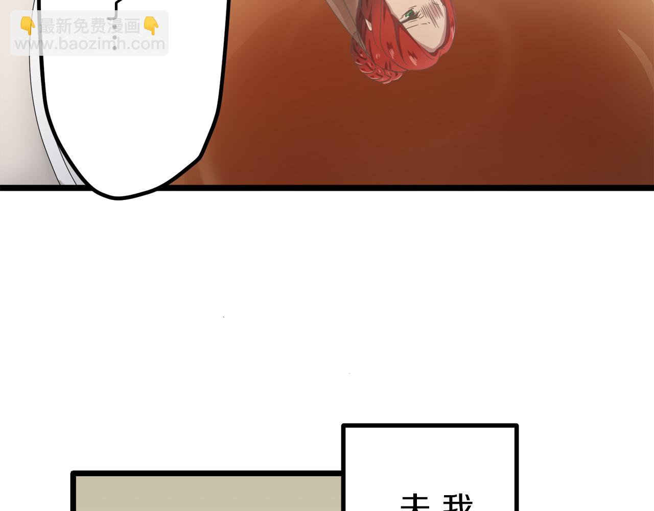 第4话 毫无变化159