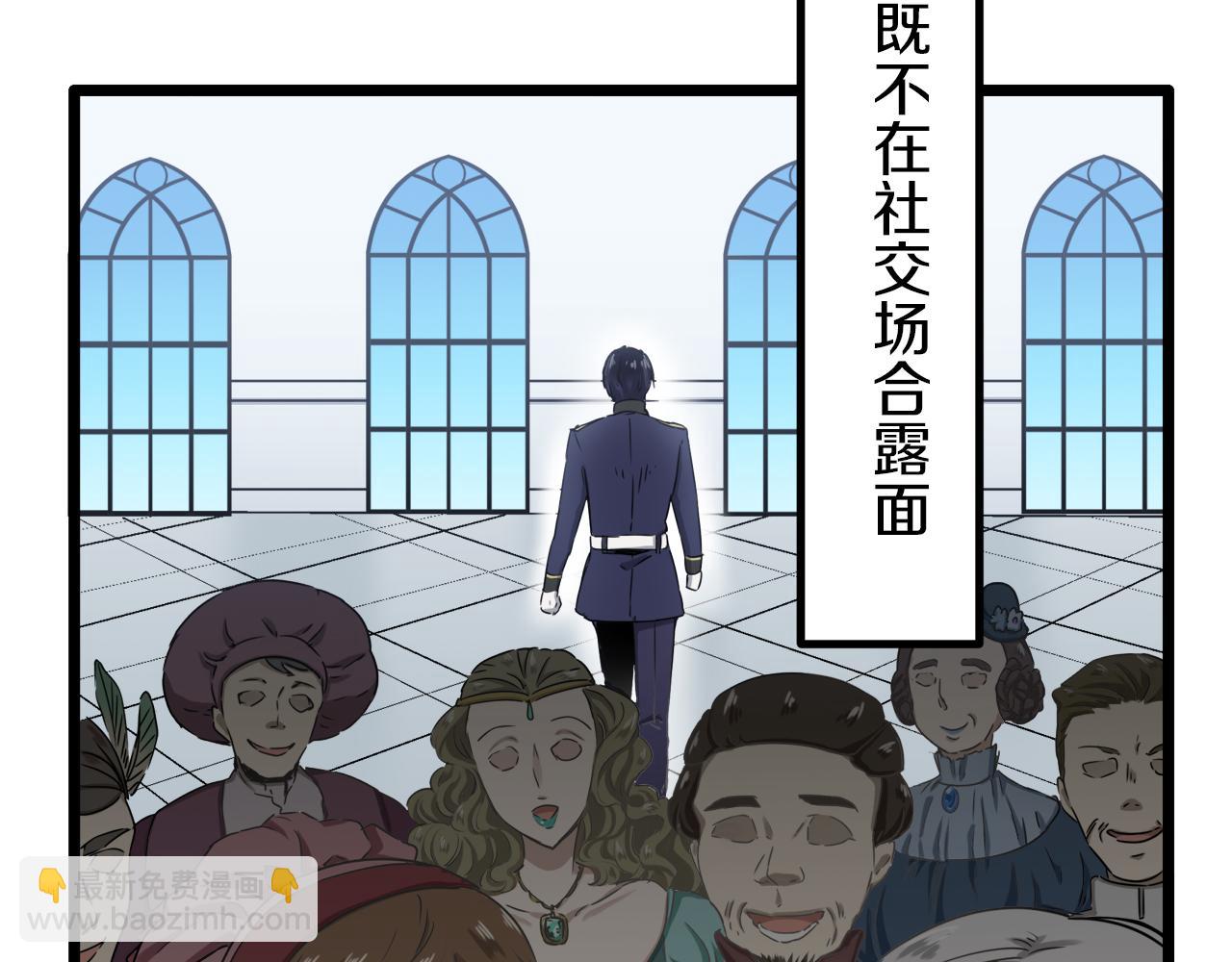 第4话 毫无变化161