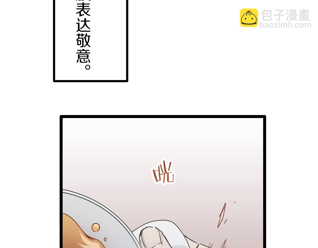第4话 毫无变化163