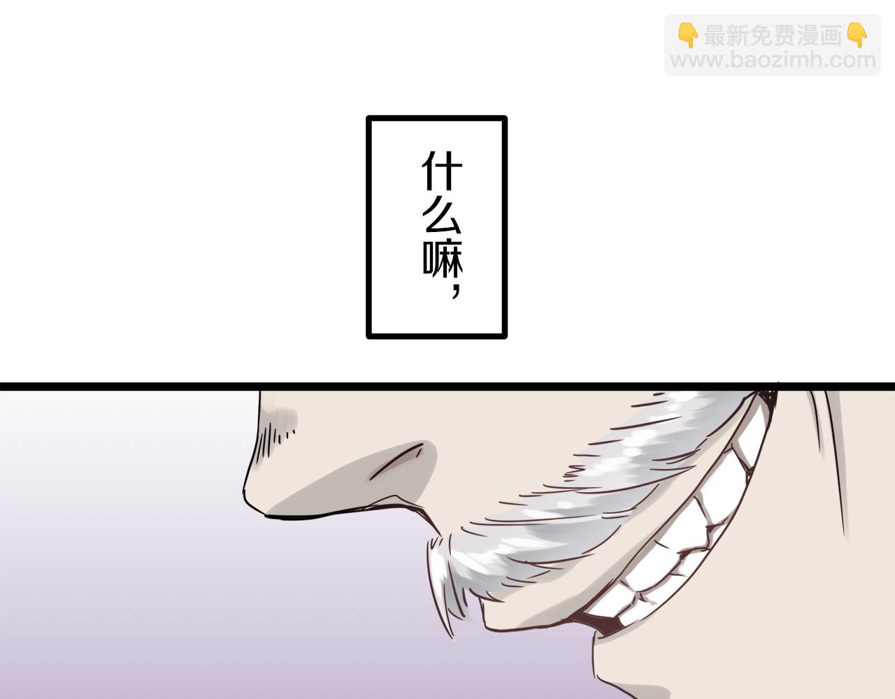第4话 毫无变化169