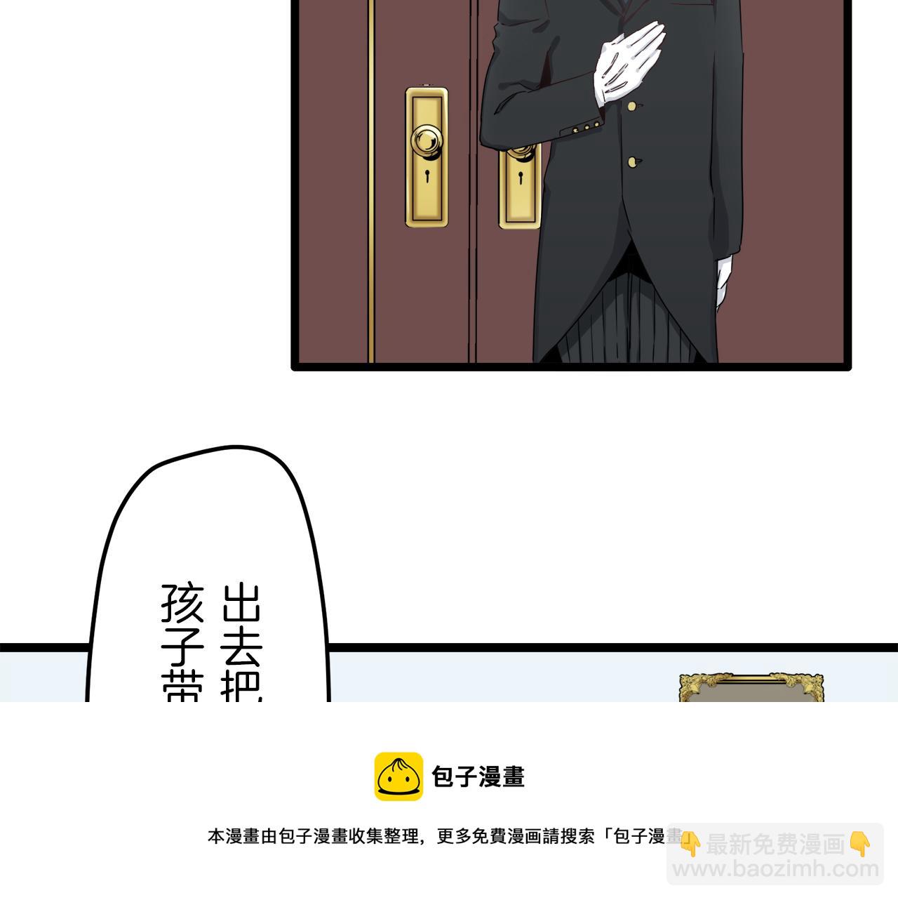 第4话 毫无变化172