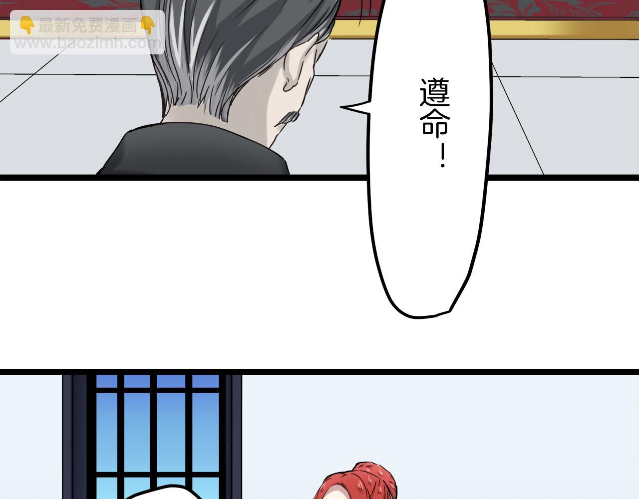 第4话 毫无变化174
