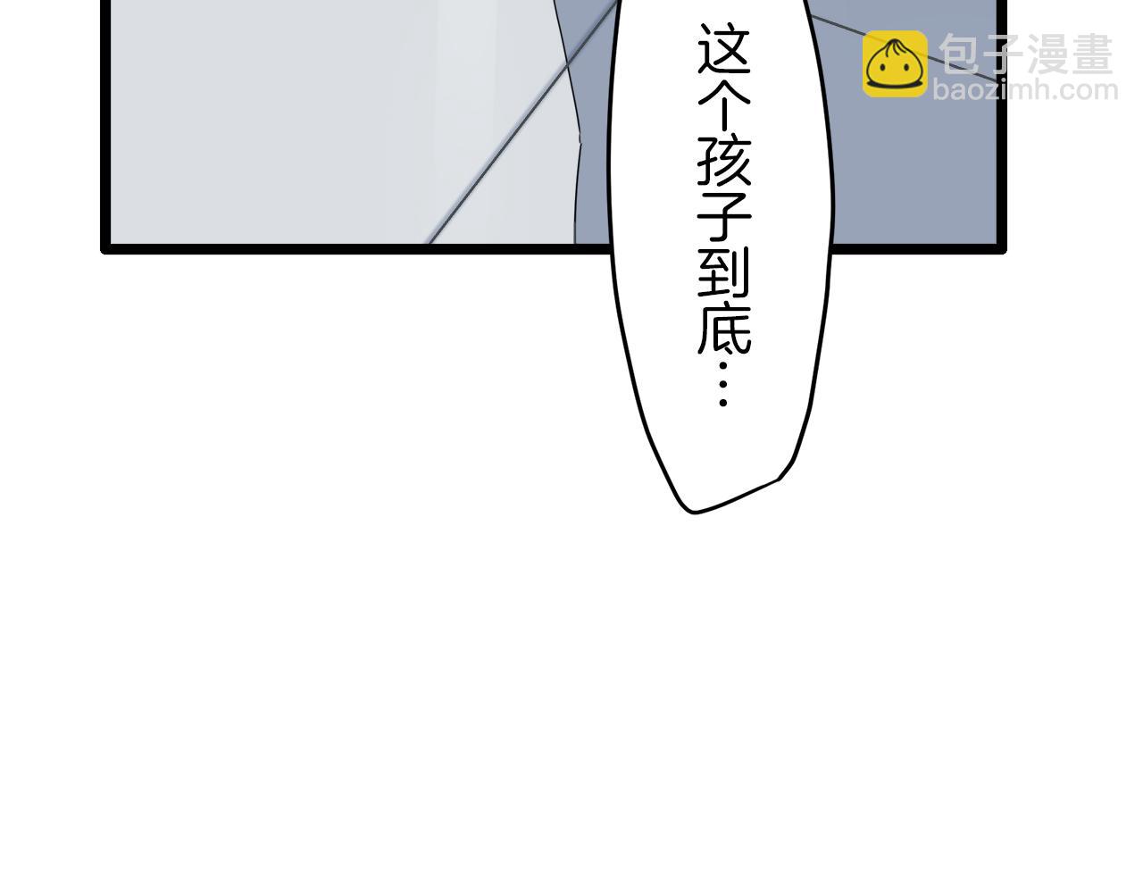 第4话 毫无变化198