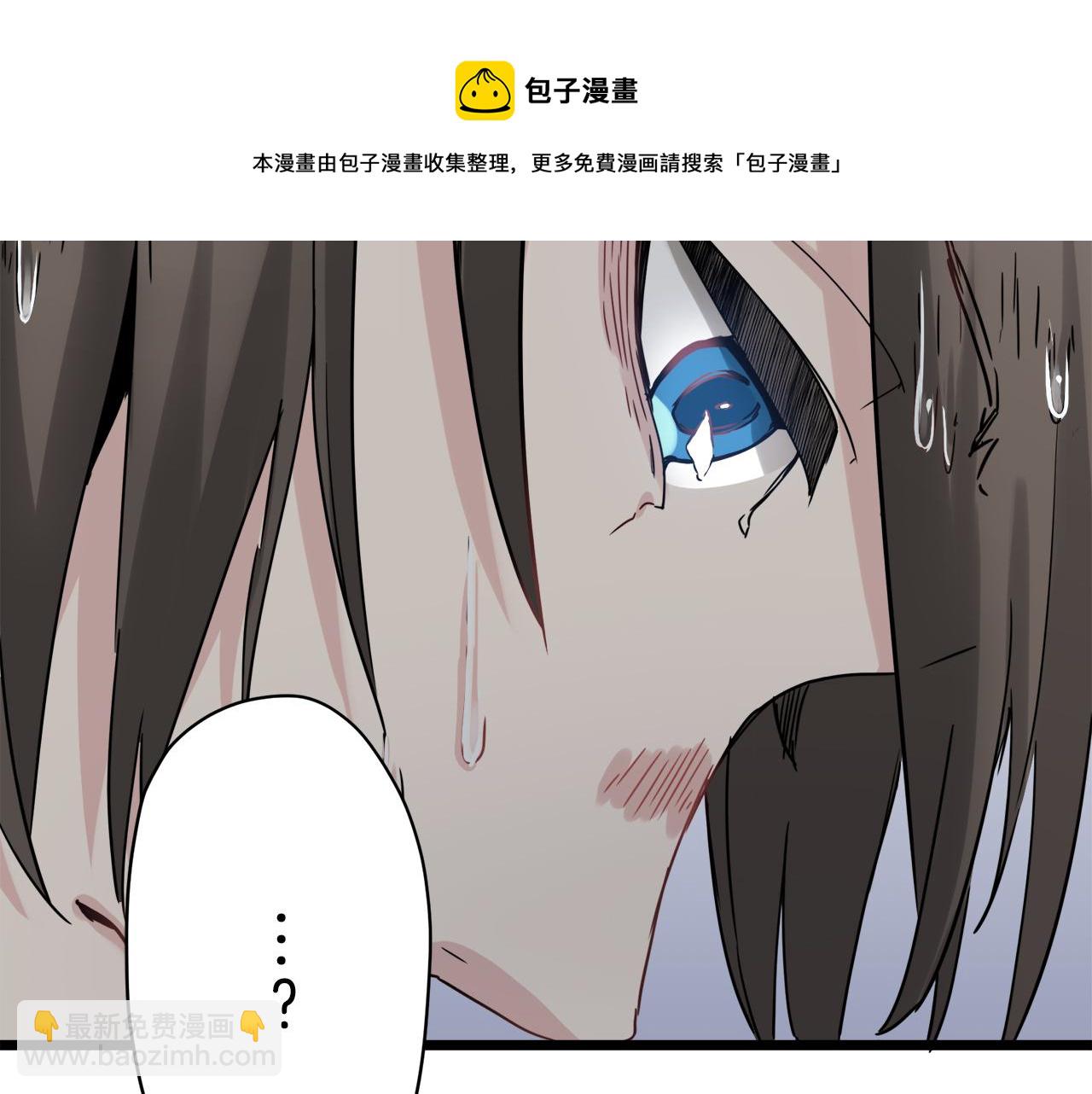 第4话 毫无变化24