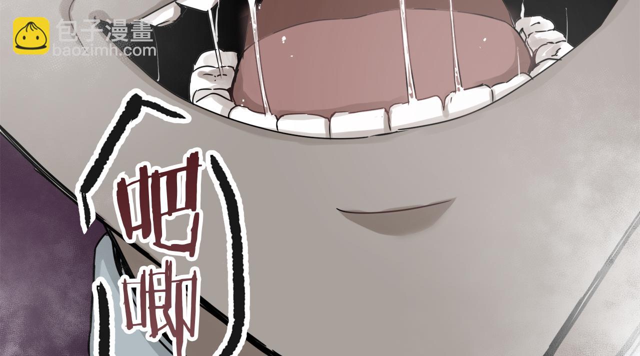 第4话 毫无变化29