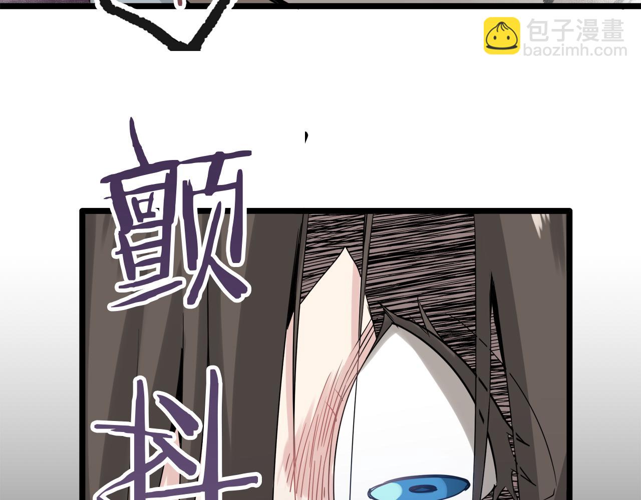第4话 毫无变化30