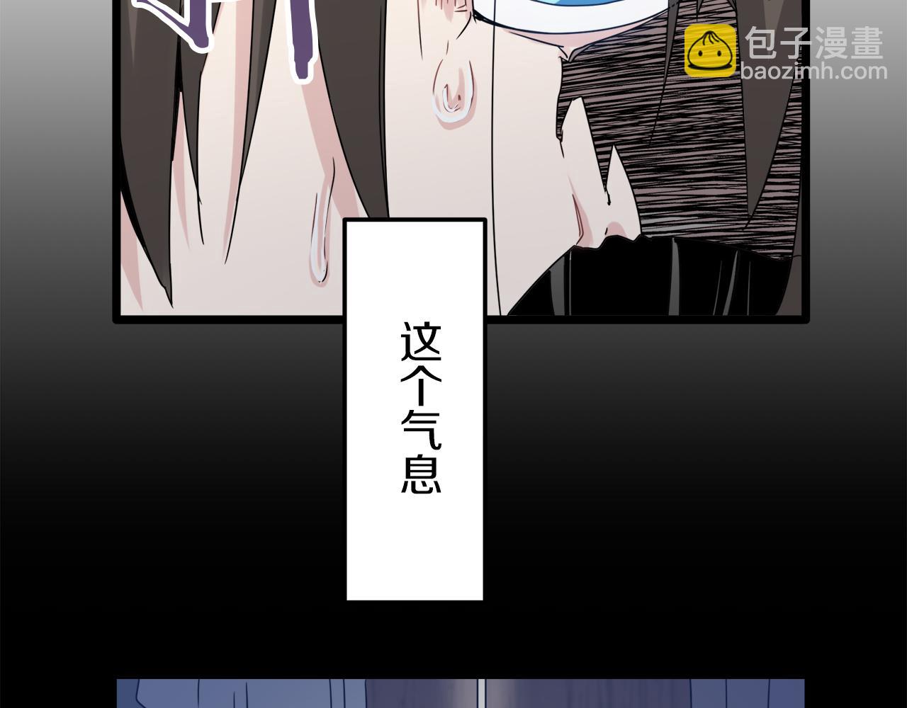 第4话 毫无变化31