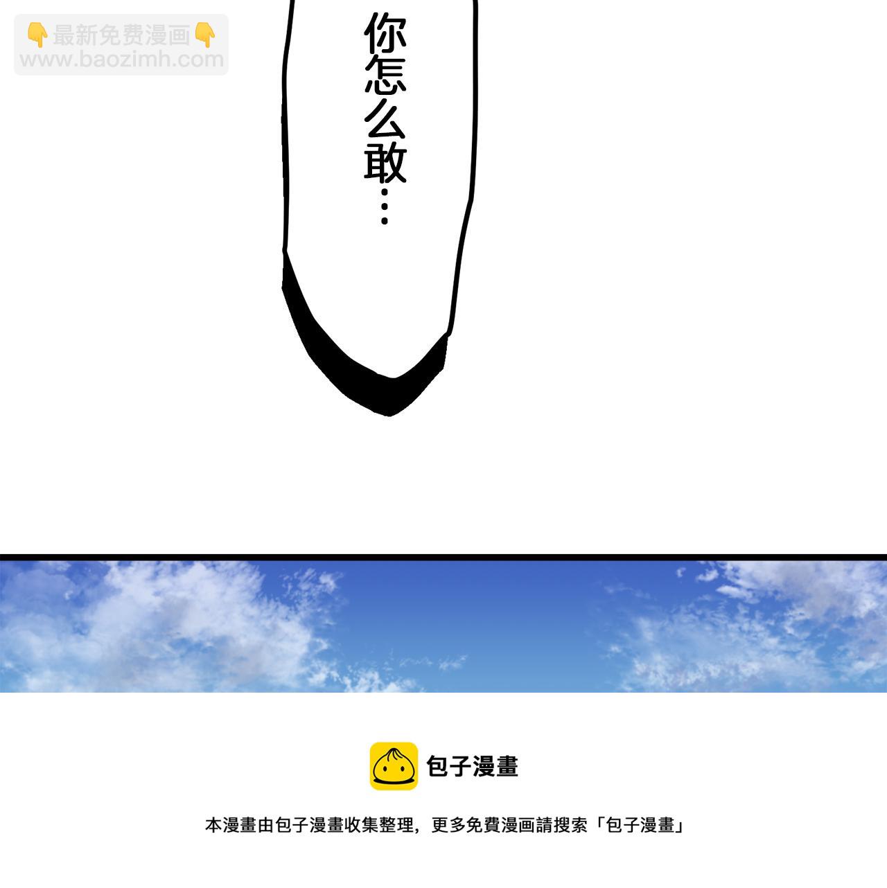 第4话 毫无变化44