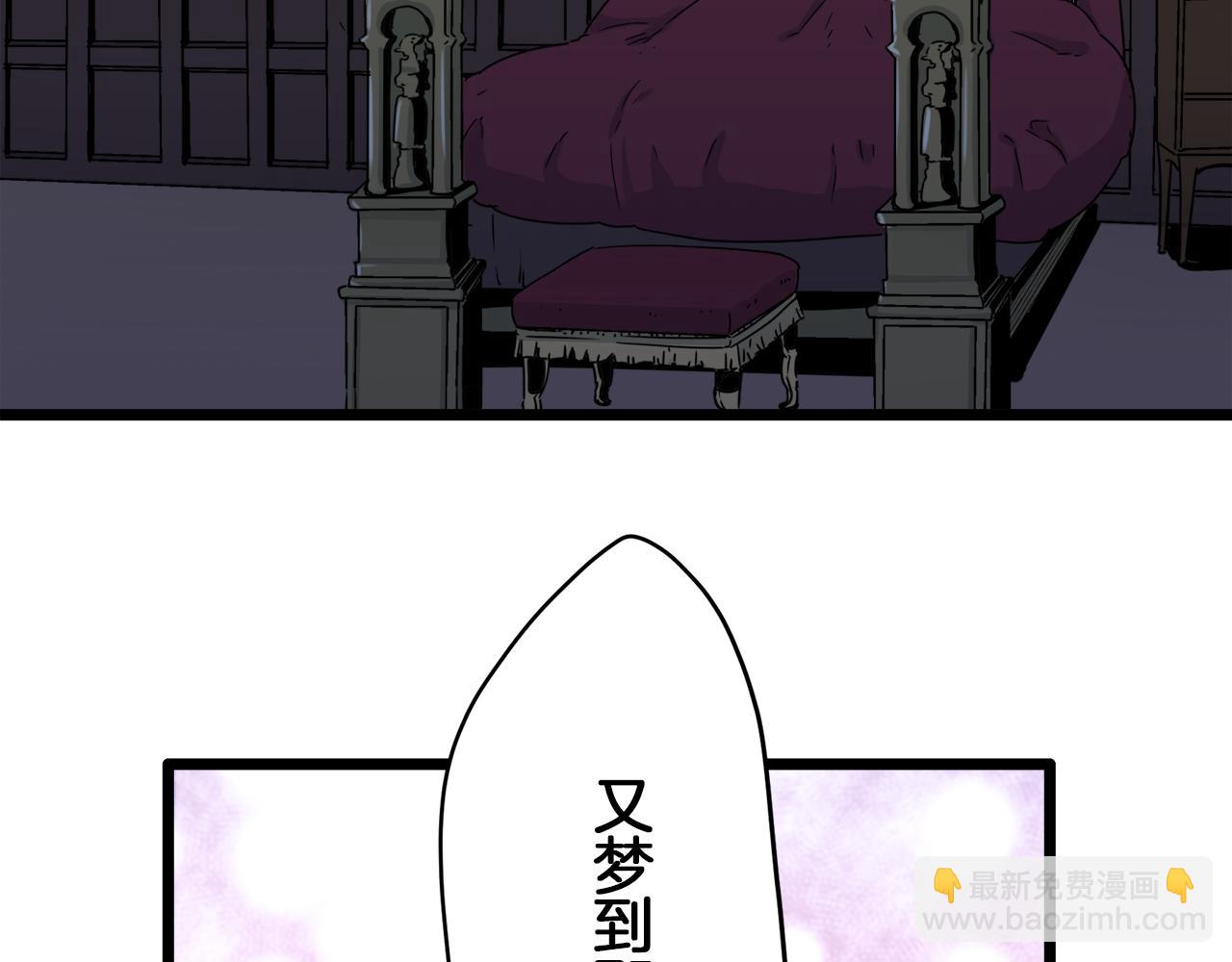 第4话 毫无变化73