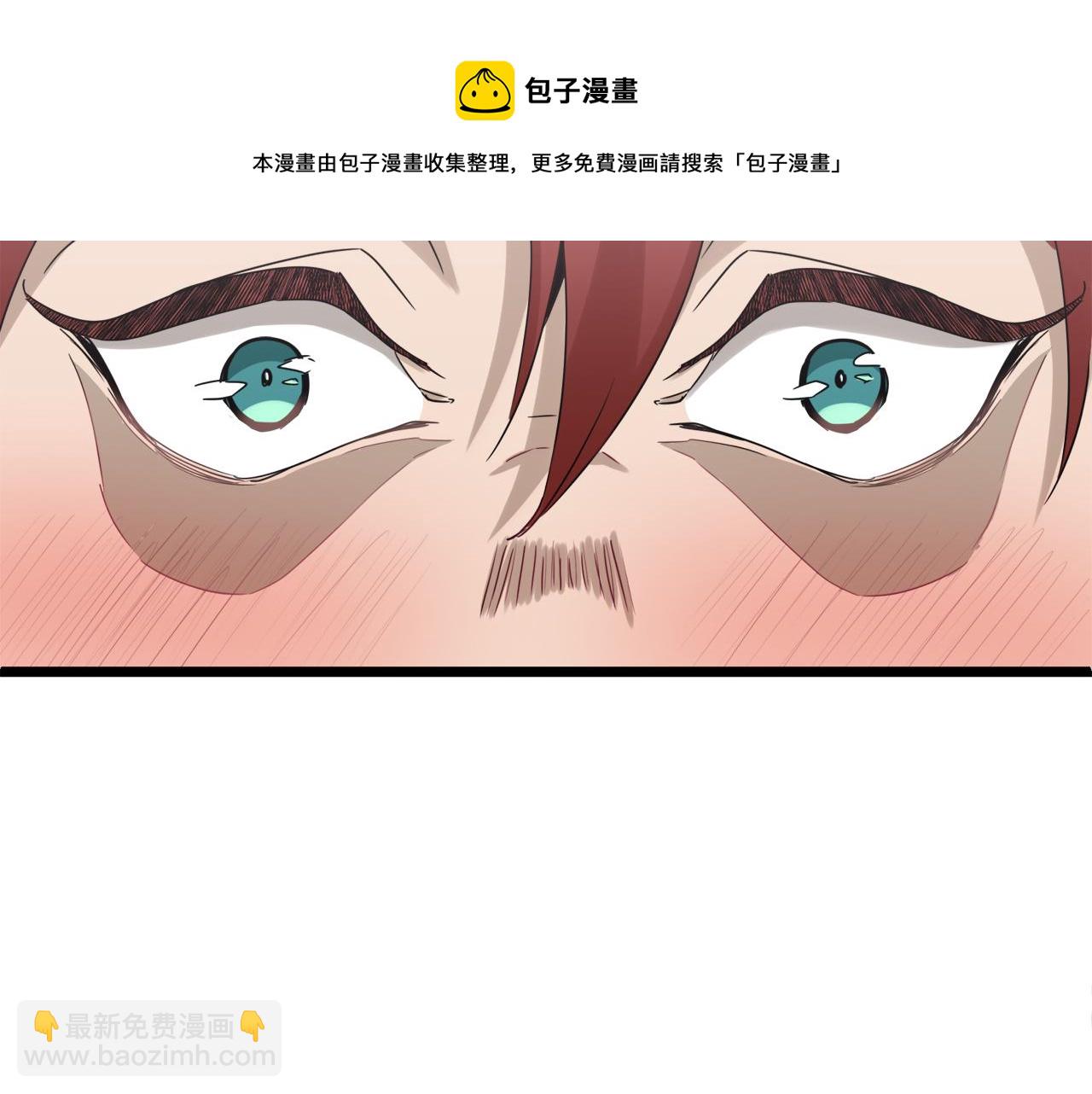第4话 毫无变化84