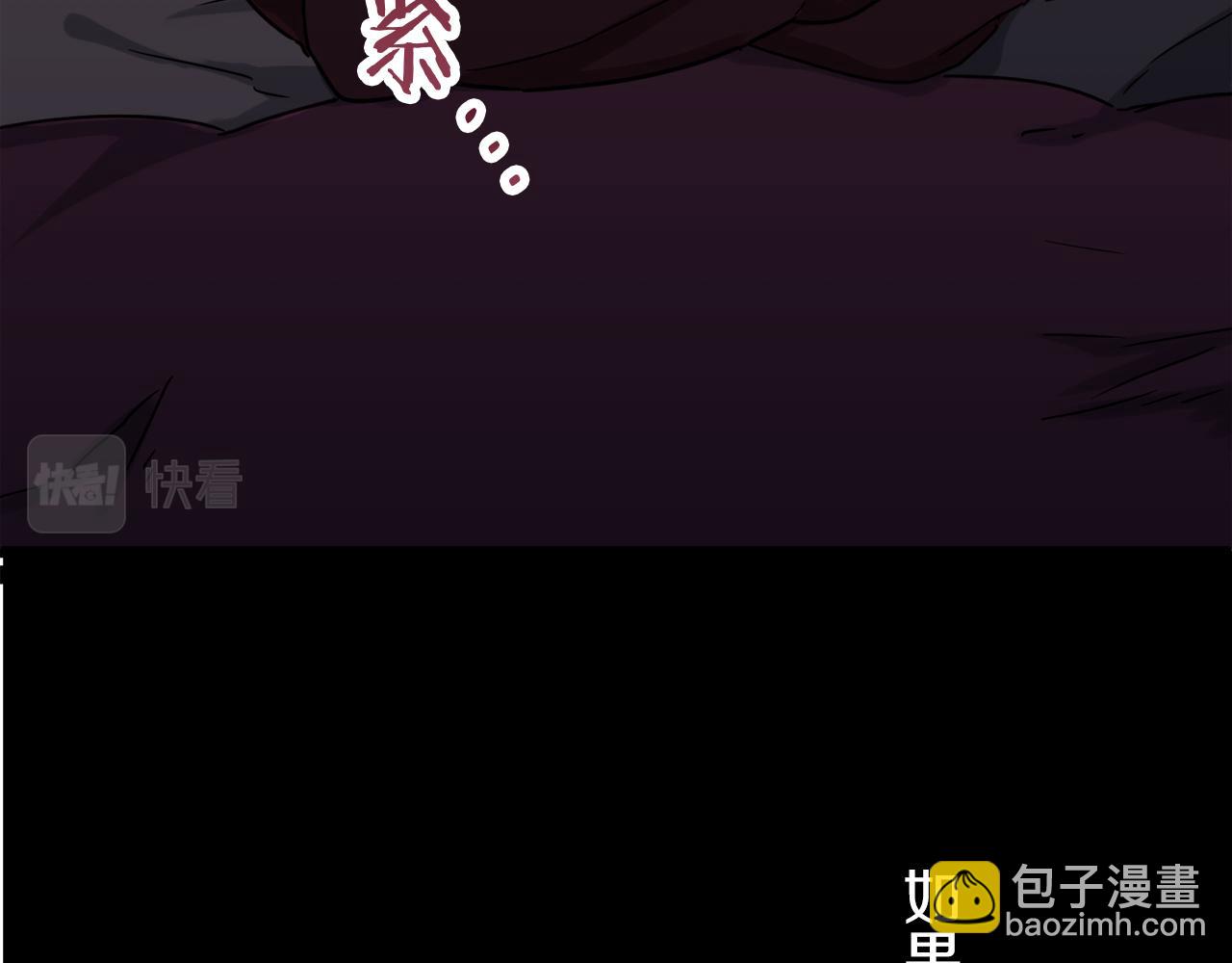 第4话 毫无变化86